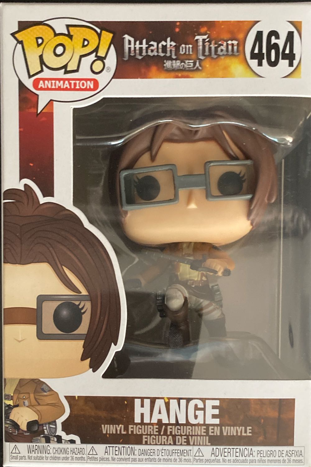 Hange - Attack on Titan vinyl figure collectible [Barcode 889698356794] - Main Image 3