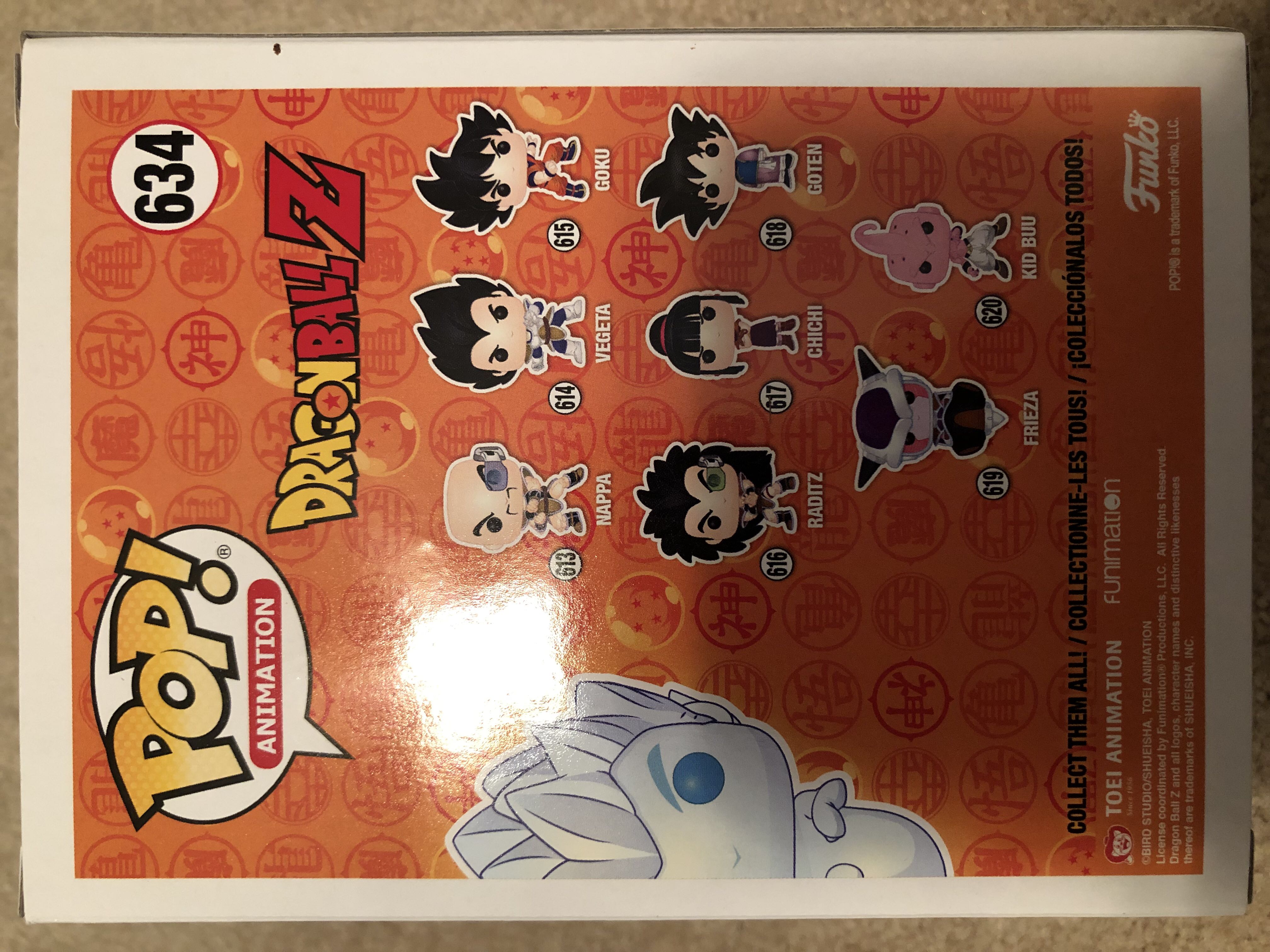 DBZ -634- Gotenks (Super Ghost Kamikaze Attack) - Dragon Ball Z vinyl figure collectible [Barcode 889698401487] - Main Image 2