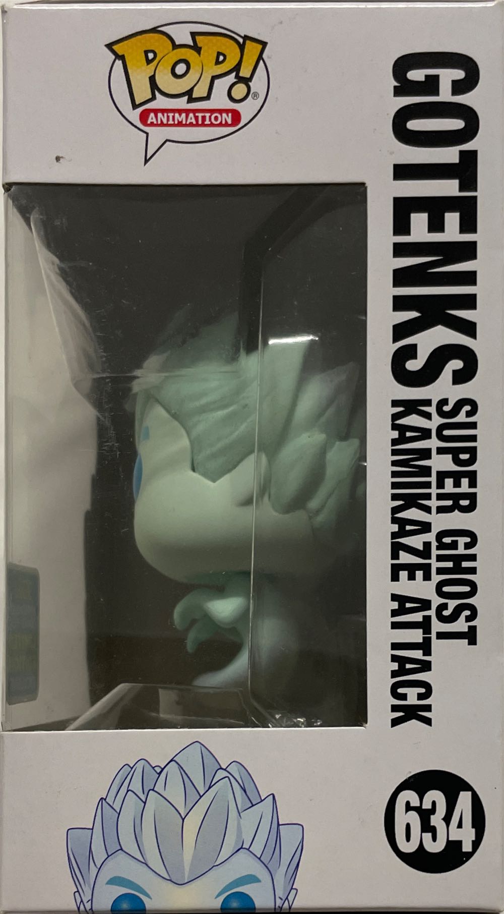 DBZ -634- Gotenks (Super Ghost Kamikaze Attack) - Dragon Ball Z vinyl figure collectible [Barcode 889698401487] - Main Image 3