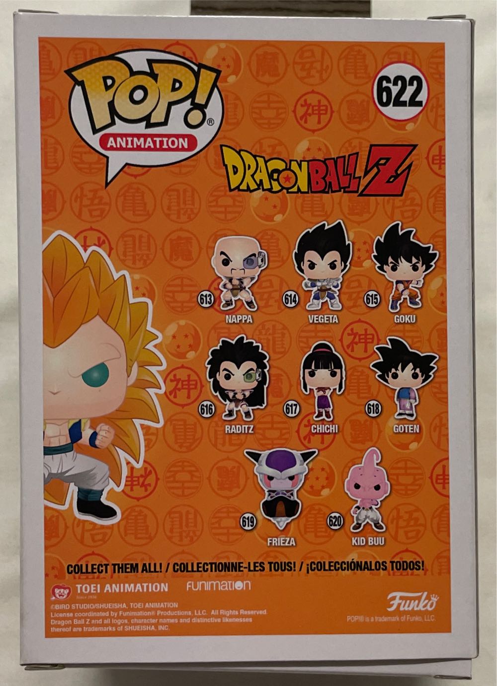 Super Saiyan Gotenks - Dragon Ball Z vinyl figure collectible [Barcode 889698404501] - Main Image 2