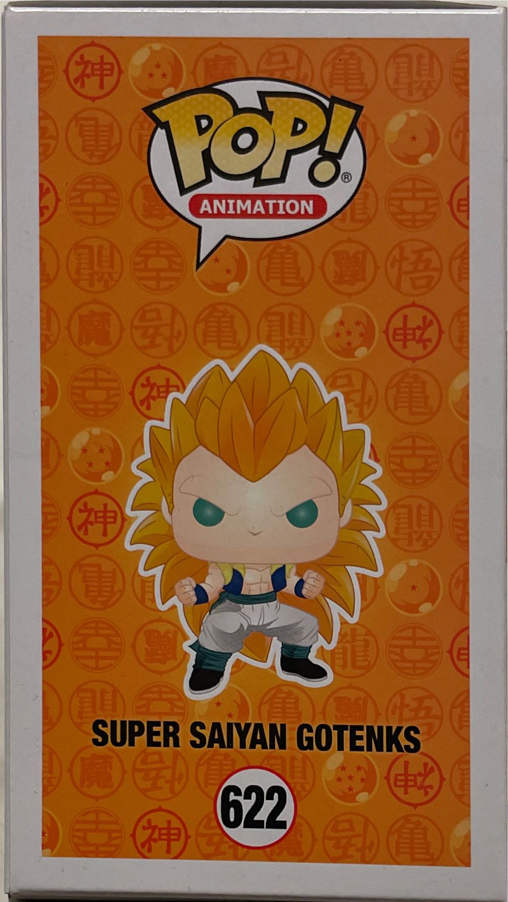 Super Saiyan Gotenks - Dragon Ball Z vinyl figure collectible [Barcode 889698404501] - Main Image 4