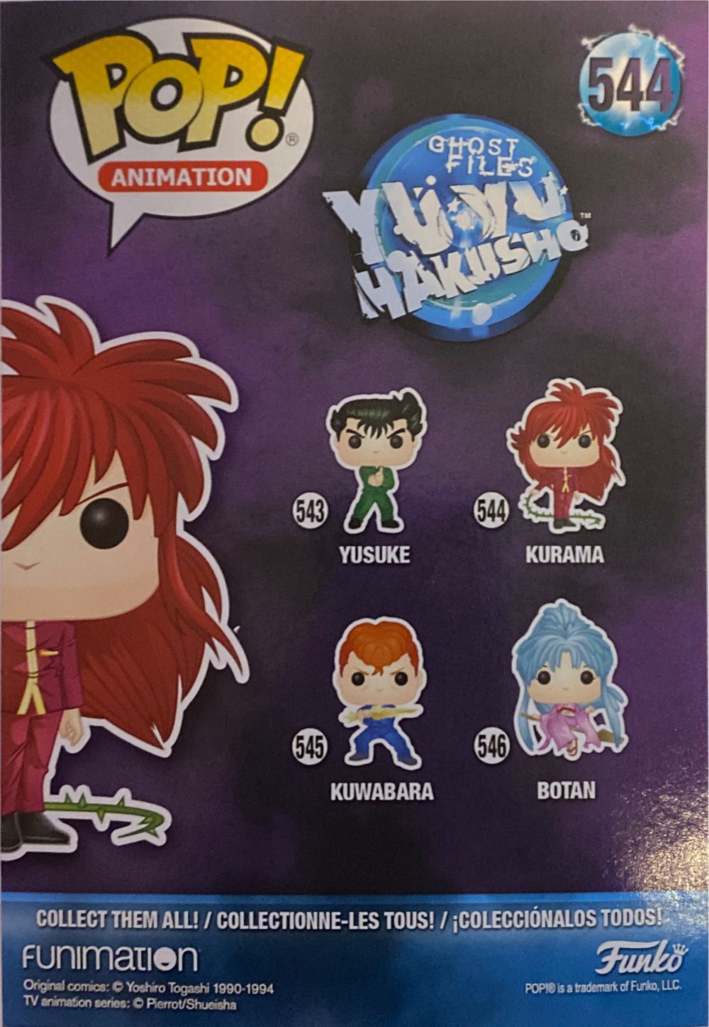 Kurama - Funko vinyl figure collectible [Barcode 889698387200] - Main Image 2