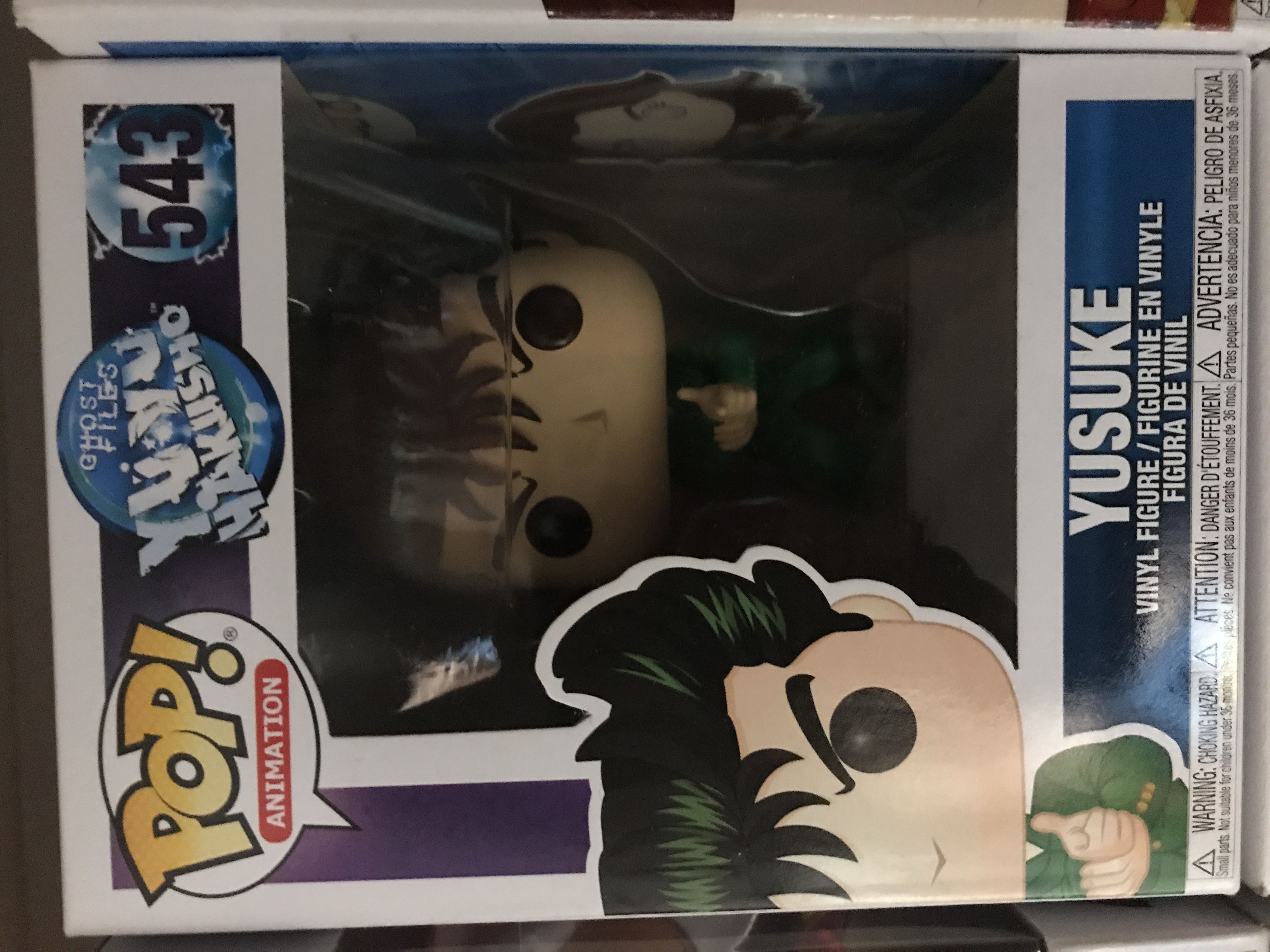 Yusuke - Funko vinyl figure collectible [Barcode 889698387187] - Main Image 3