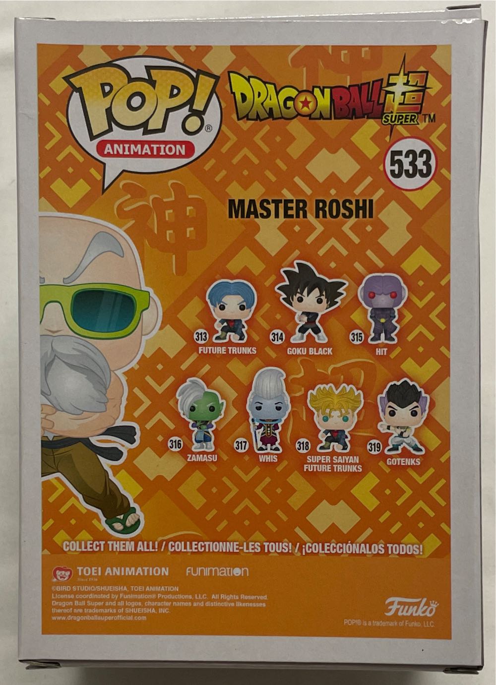 Dragon Ball Super: Master Roshi - Dragon Ball Z vinyl figure collectible [Barcode 889698366076] - Main Image 2