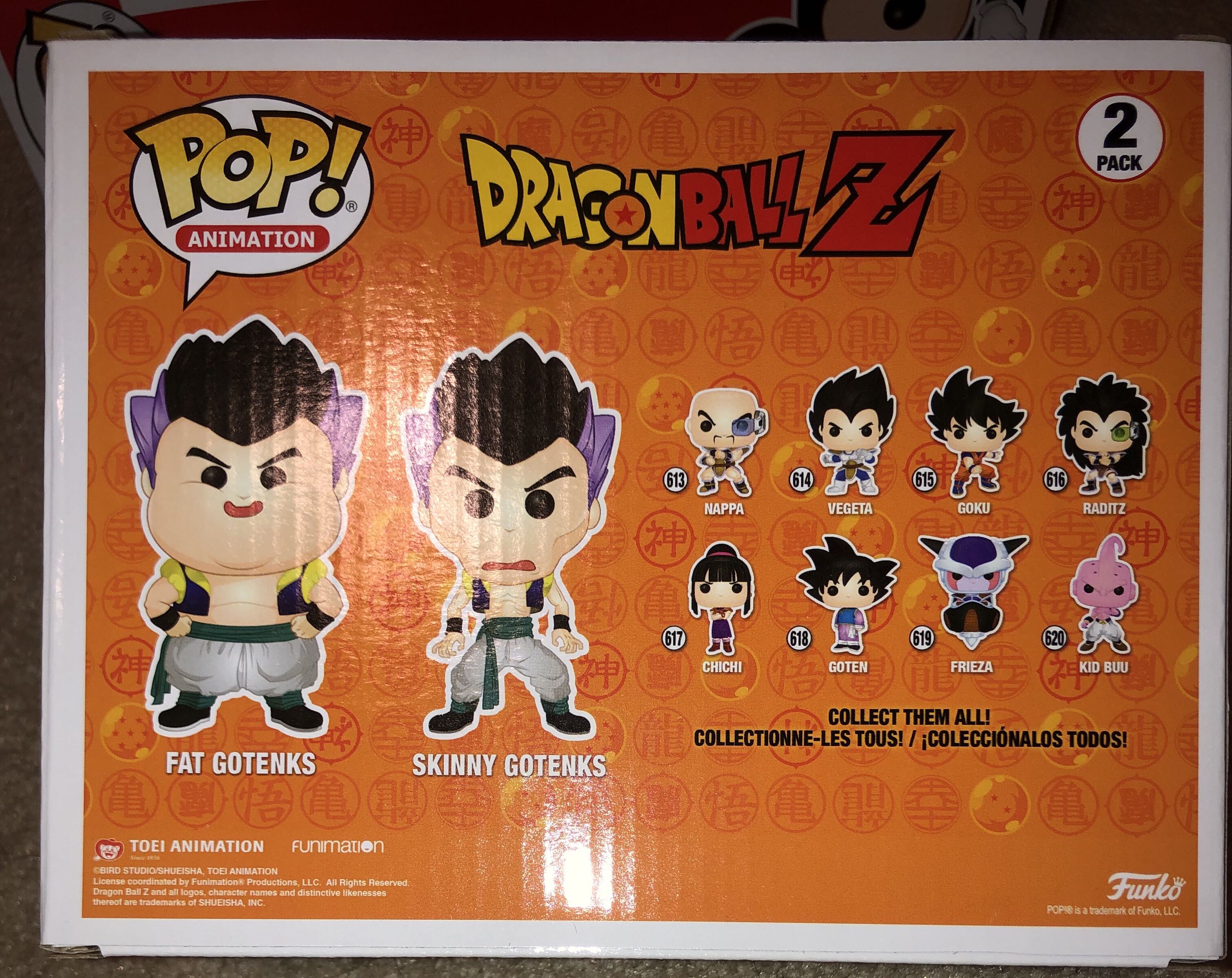 Failed Fusions - Dragon Ball Z vinyl figure collectible [Barcode 889698399685] - Main Image 2
