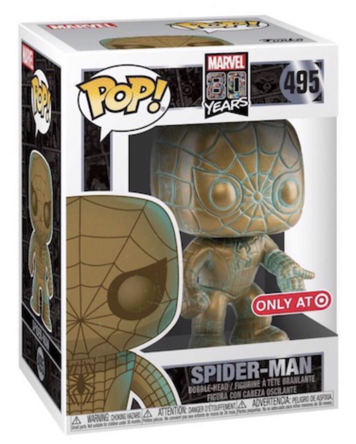 Spider-Man - Marvel Universe vinyl figure collectible - Main Image 3