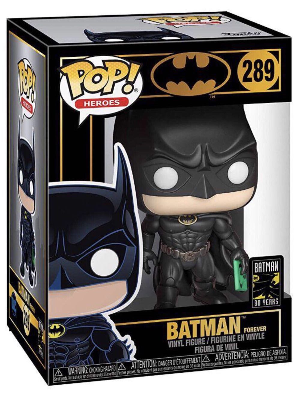 Batman - Batman Forever - Batman vinyl figure collectible [Barcode 889698372541] - Main Image 3