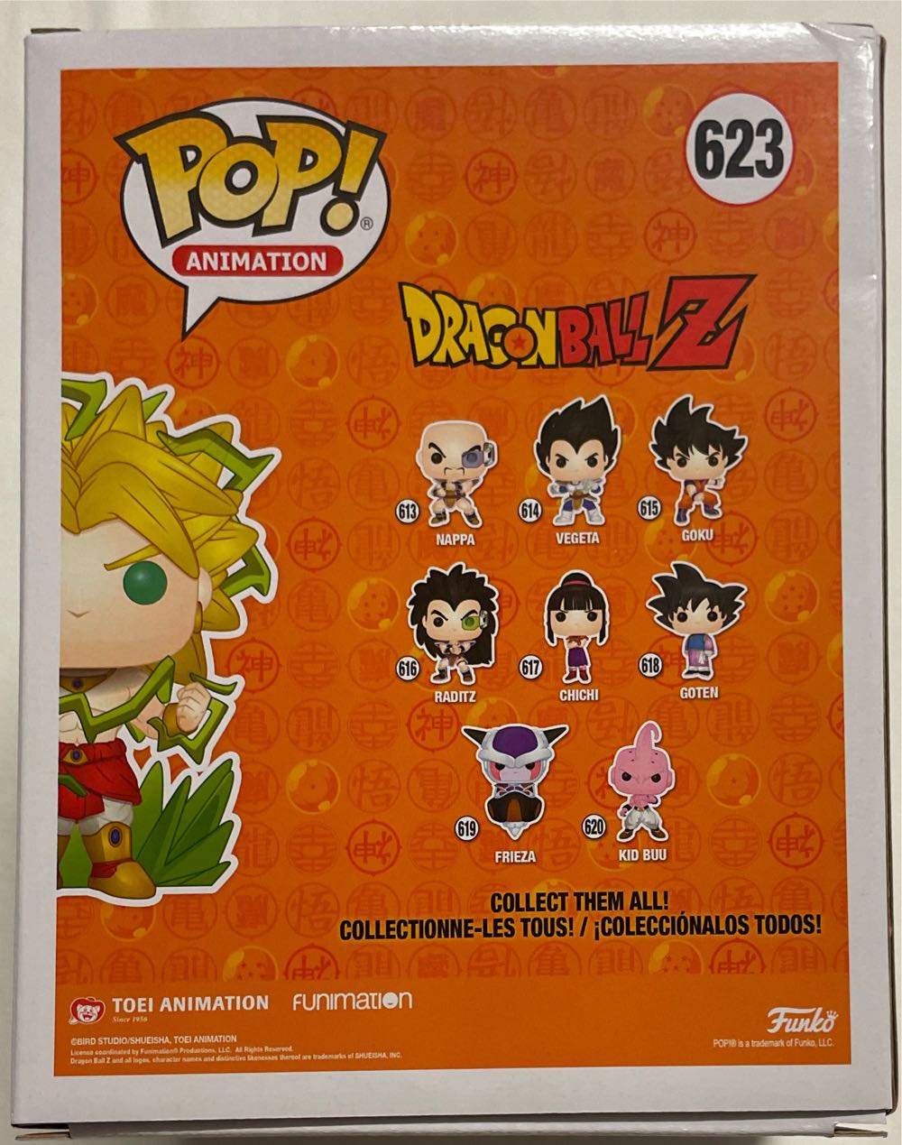 Legendary Super Saiyan Broly - Dragon Ball Z vinyl figure collectible [Barcode 889698404518] - Main Image 2