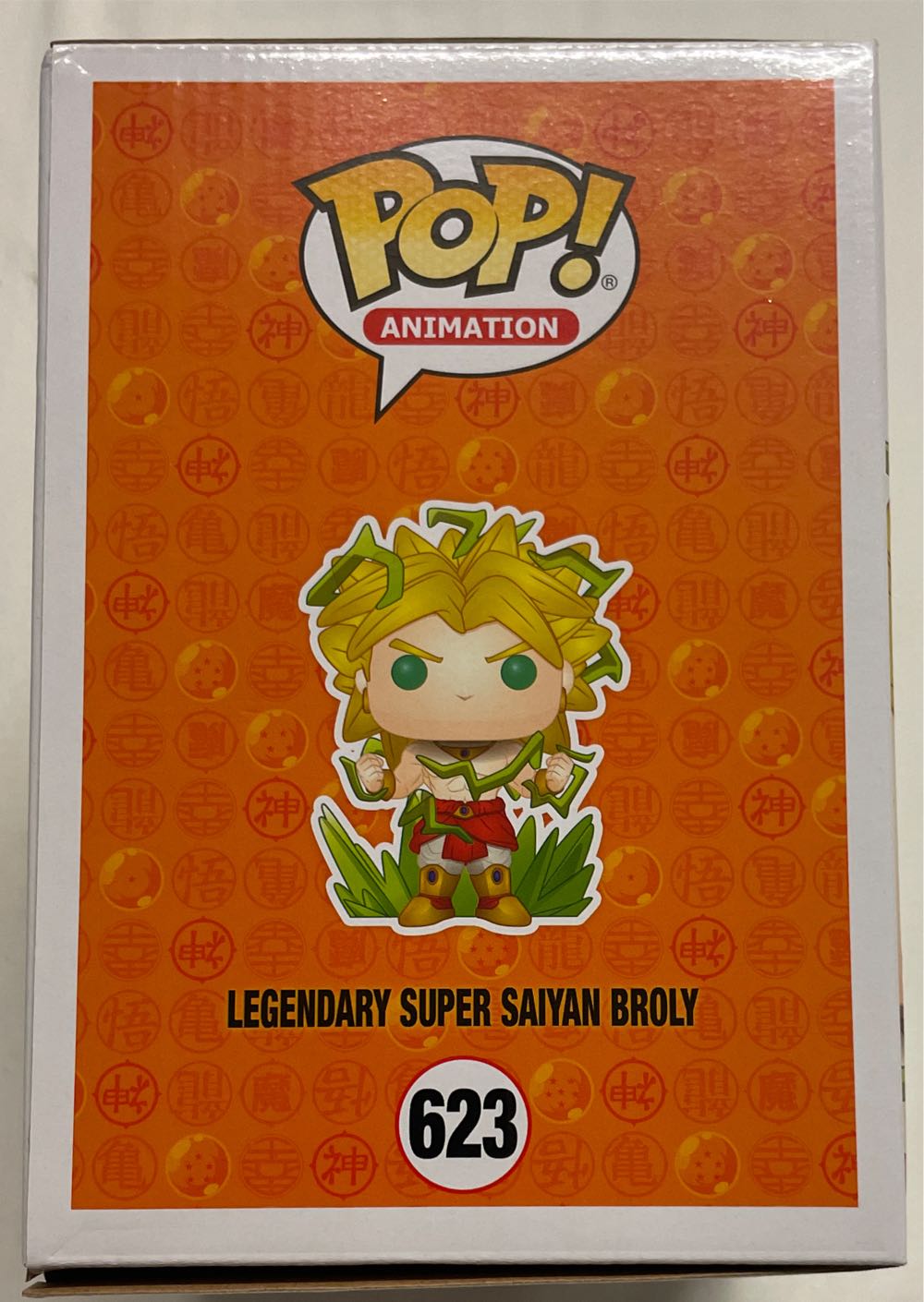 Legendary Super Saiyan Broly - Dragon Ball Z vinyl figure collectible [Barcode 889698404518] - Main Image 4