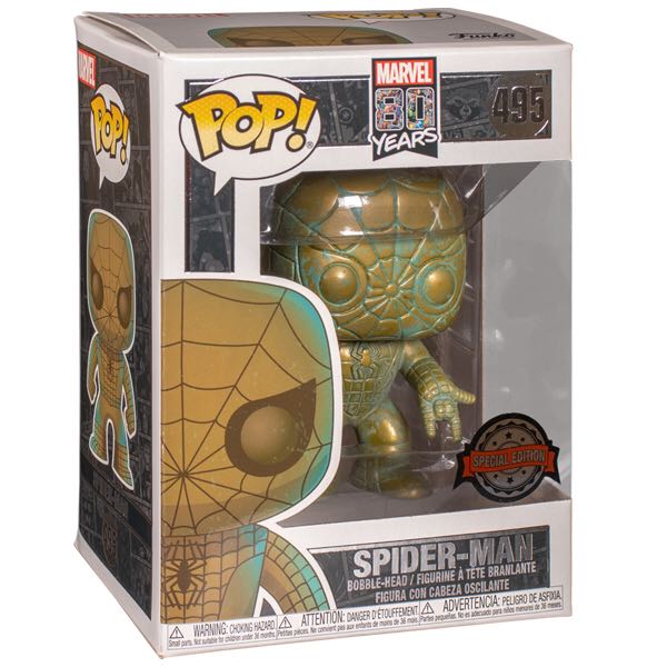 Spider-Man (Patina) - Marvel Universe vinyl figure collectible [Barcode 889698422123] - Main Image 2