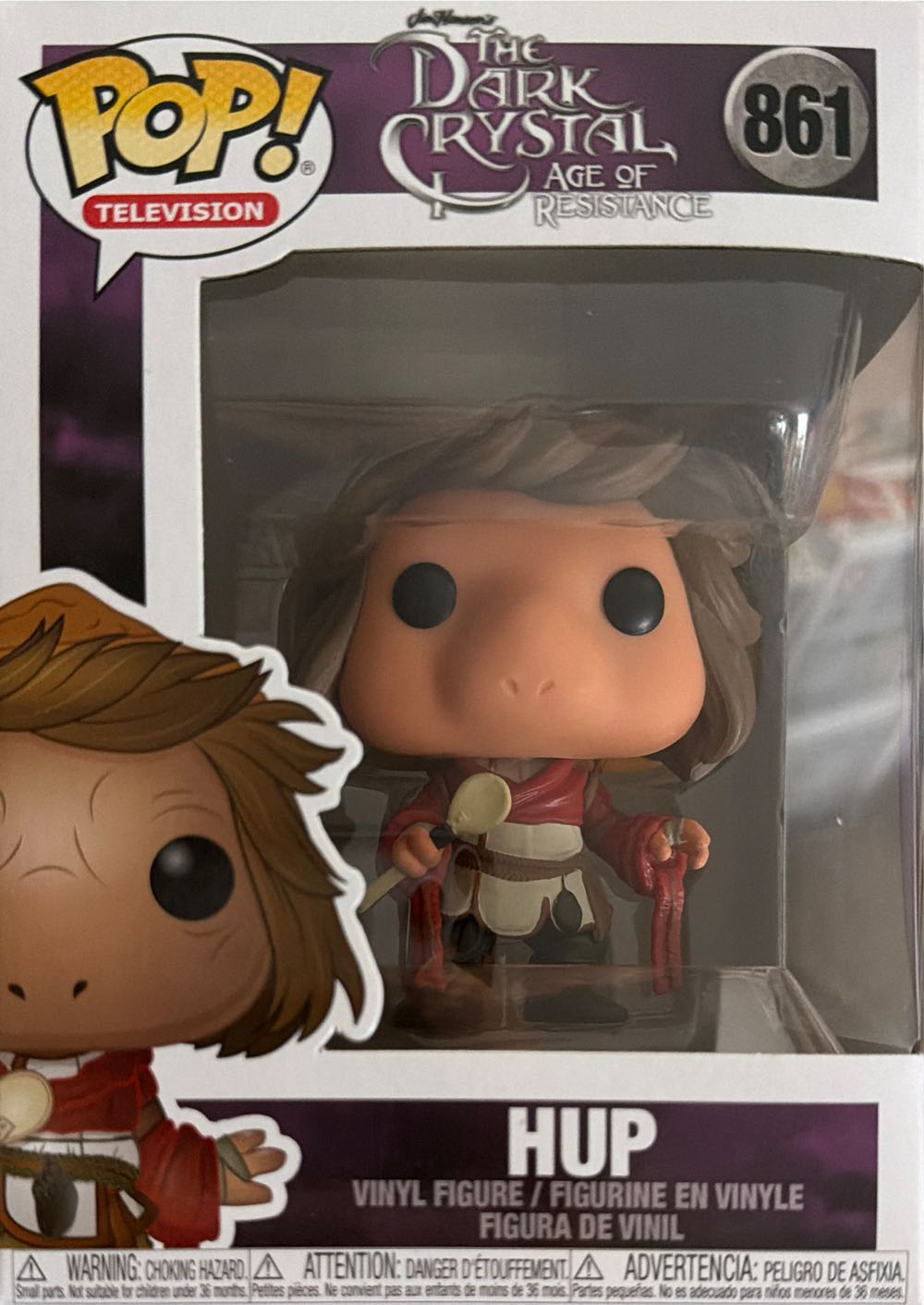 Hup  vinyl figure collectible [Barcode 889698415026] - Main Image 4