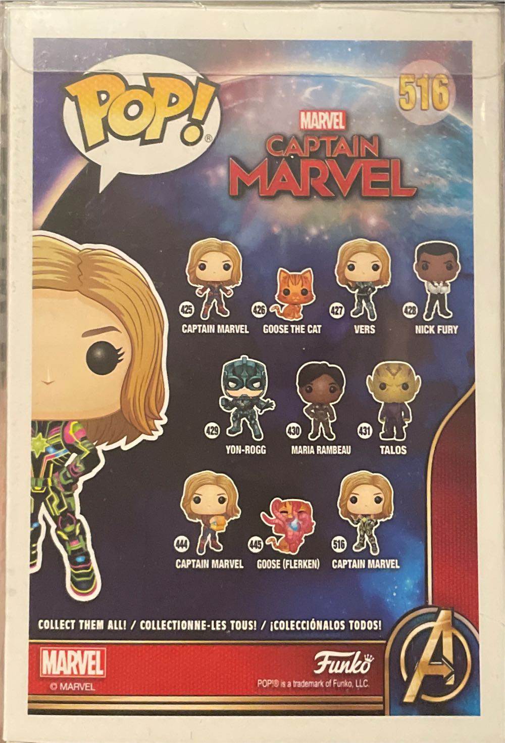 Captain Marvel - Captain Marvel vinyl figure collectible [Barcode 889698439640] - Main Image 3