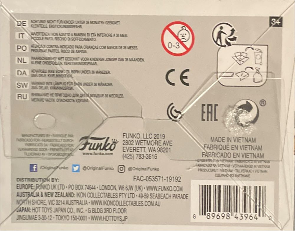 Captain Marvel - Captain Marvel vinyl figure collectible [Barcode 889698439640] - Main Image 4