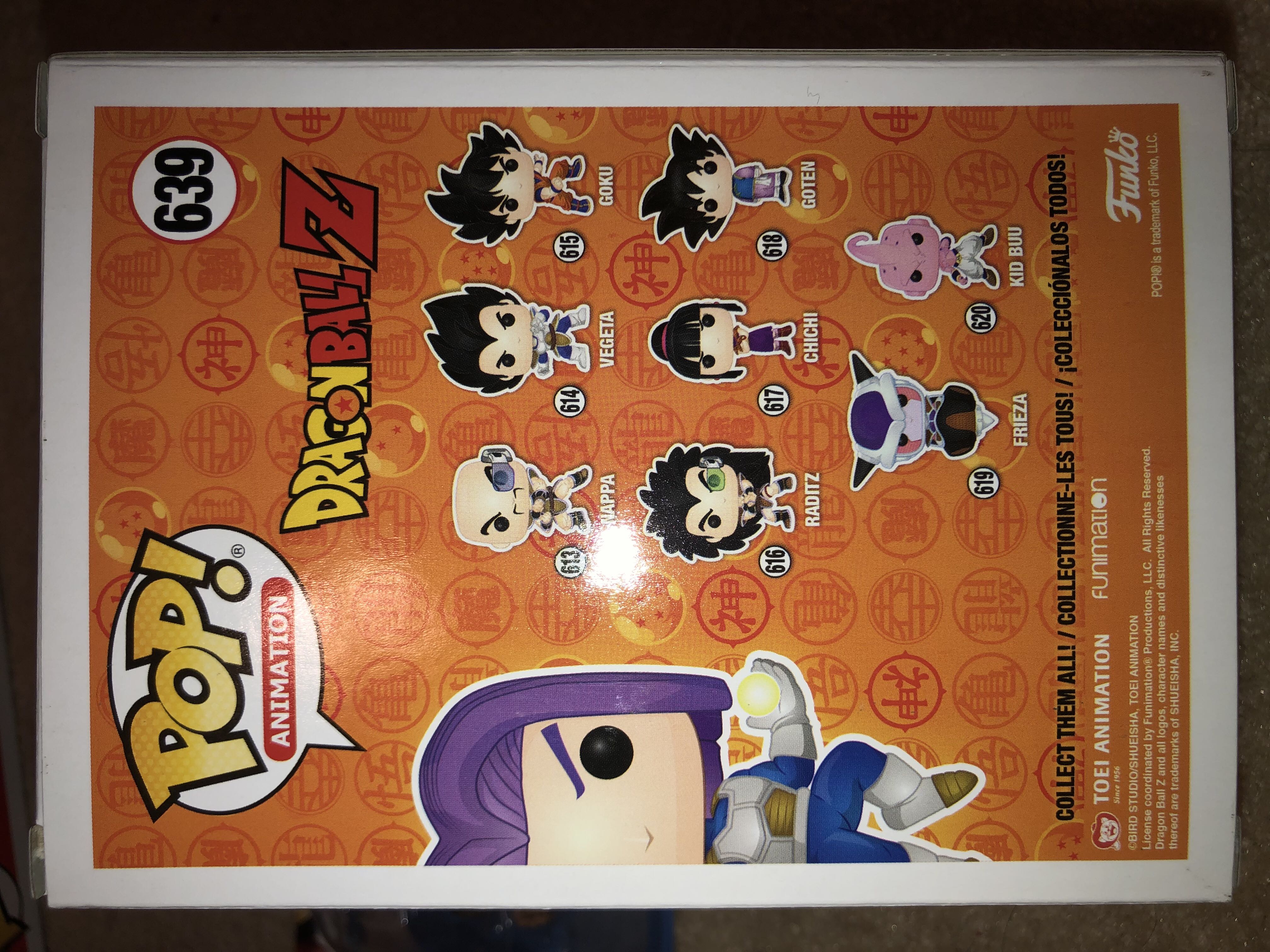 Future Trunks - Dragon Ball Z vinyl figure collectible [Barcode 889698405607] - Main Image 2