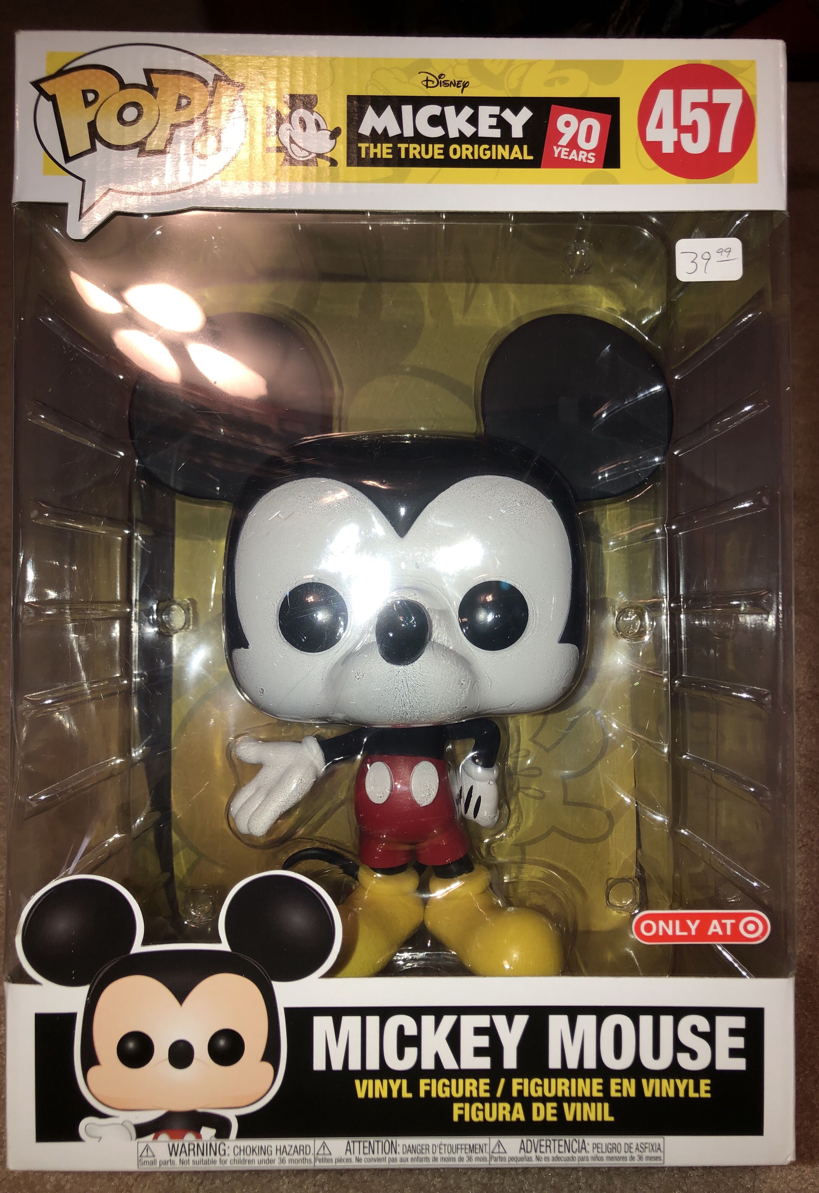 The Nightmare Before Christmas: Witch