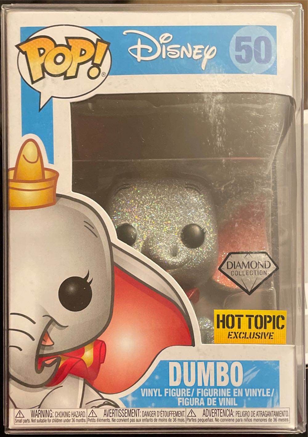 Disney - Dumbo - Disney vinyl figure collectible [Barcode 11016906] - Main Image 2