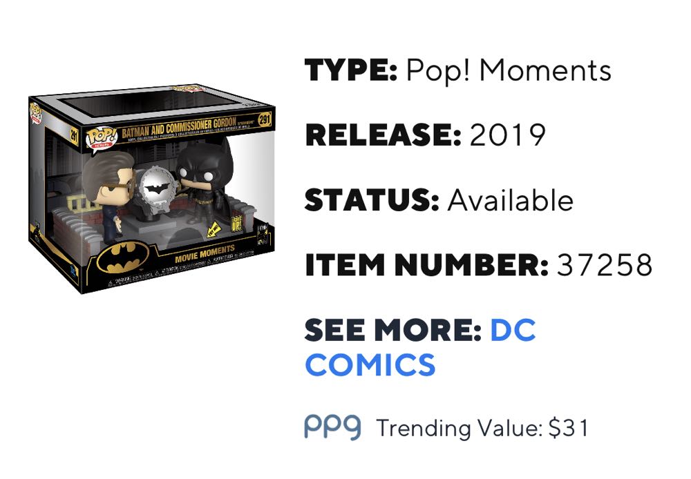Batman and Commissioner Gordon (Batman Begins) - DC Universe vinyl figure collectible [Barcode 889698372589] - Main Image 3