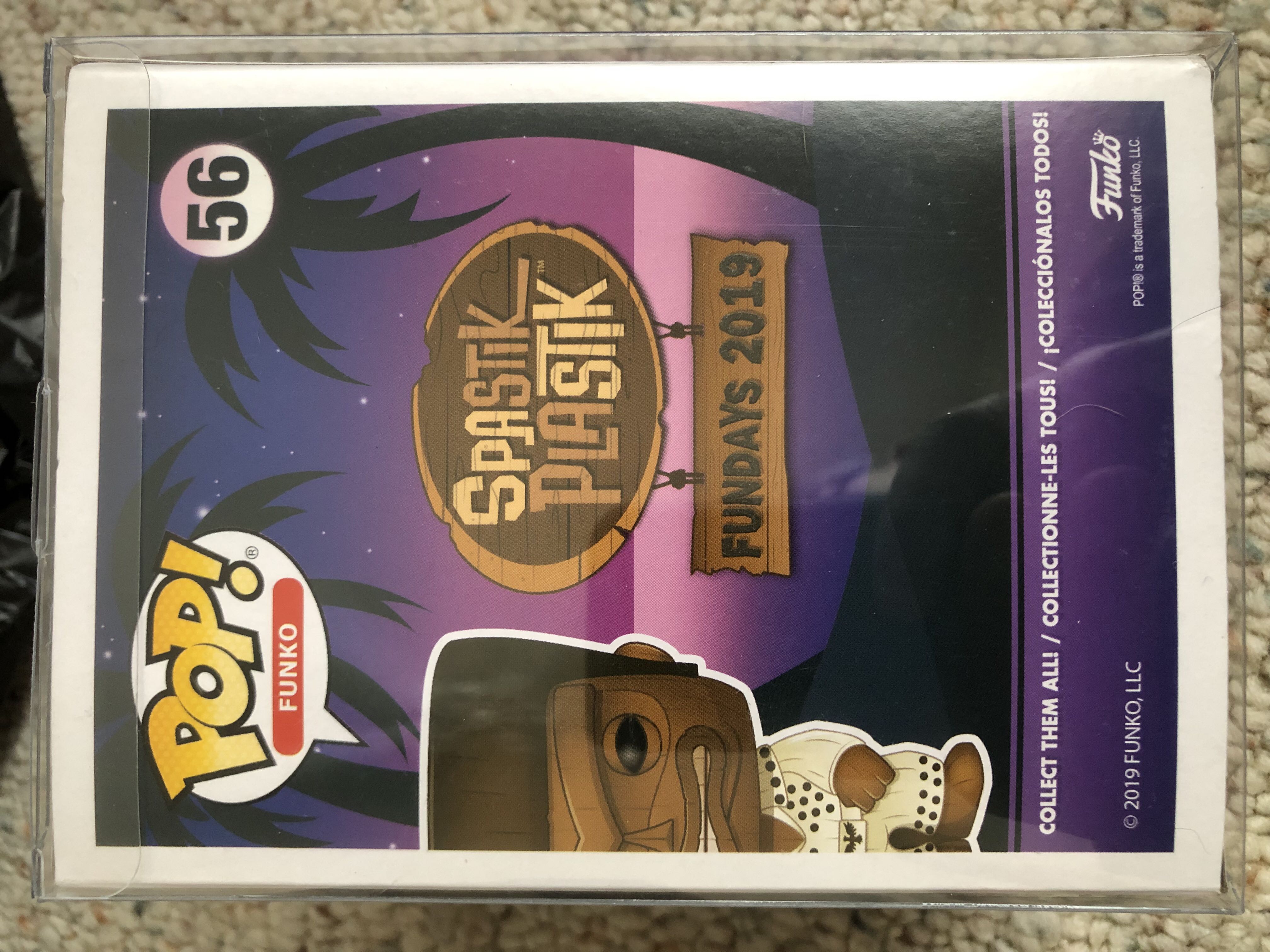 Elwood - Funko vinyl figure collectible [Barcode 889698411523] - Main Image 2