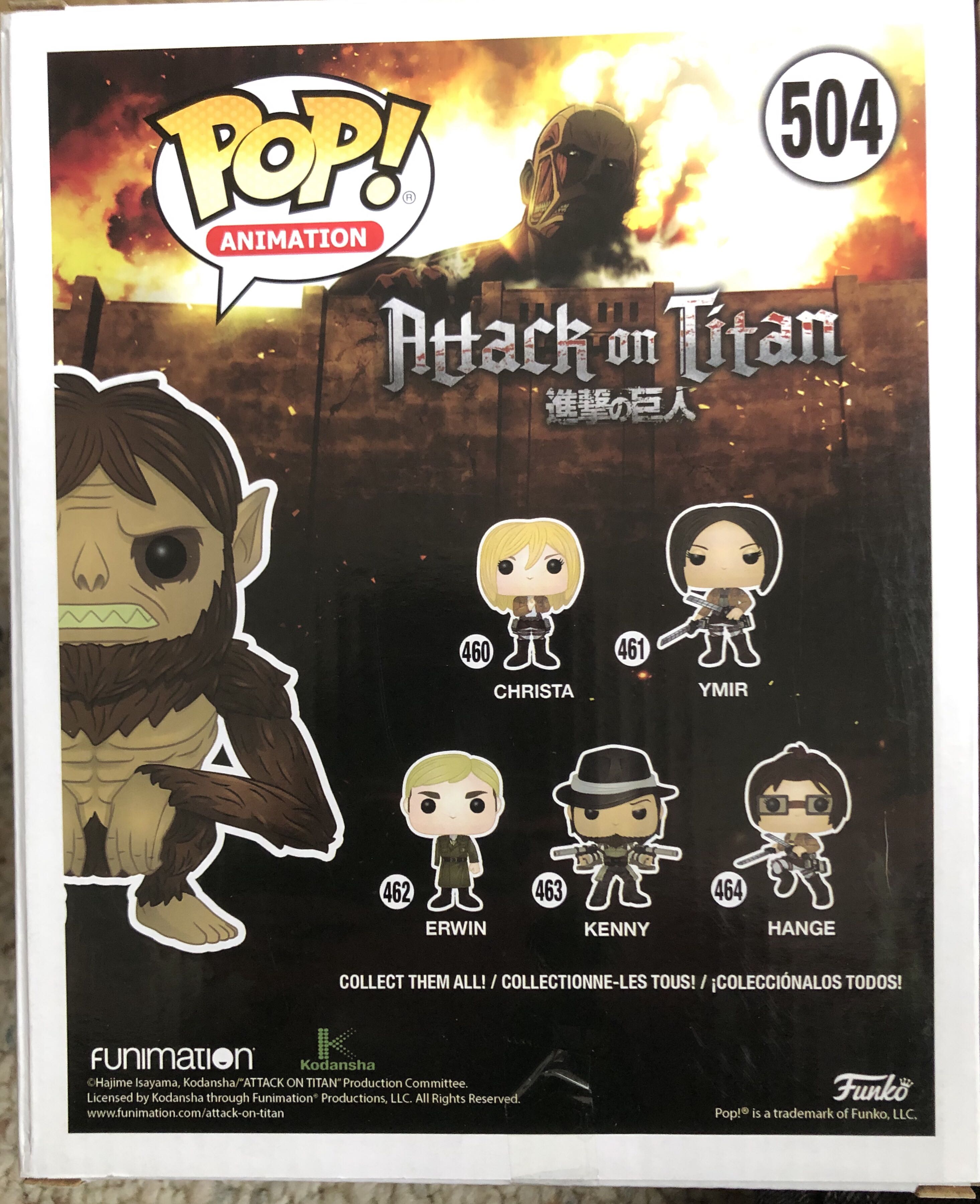 Attack On Titan - Beast Titan Exclusive - Attack on Titan vinyl figure collectible [Barcode 889698382038] - Main Image 2