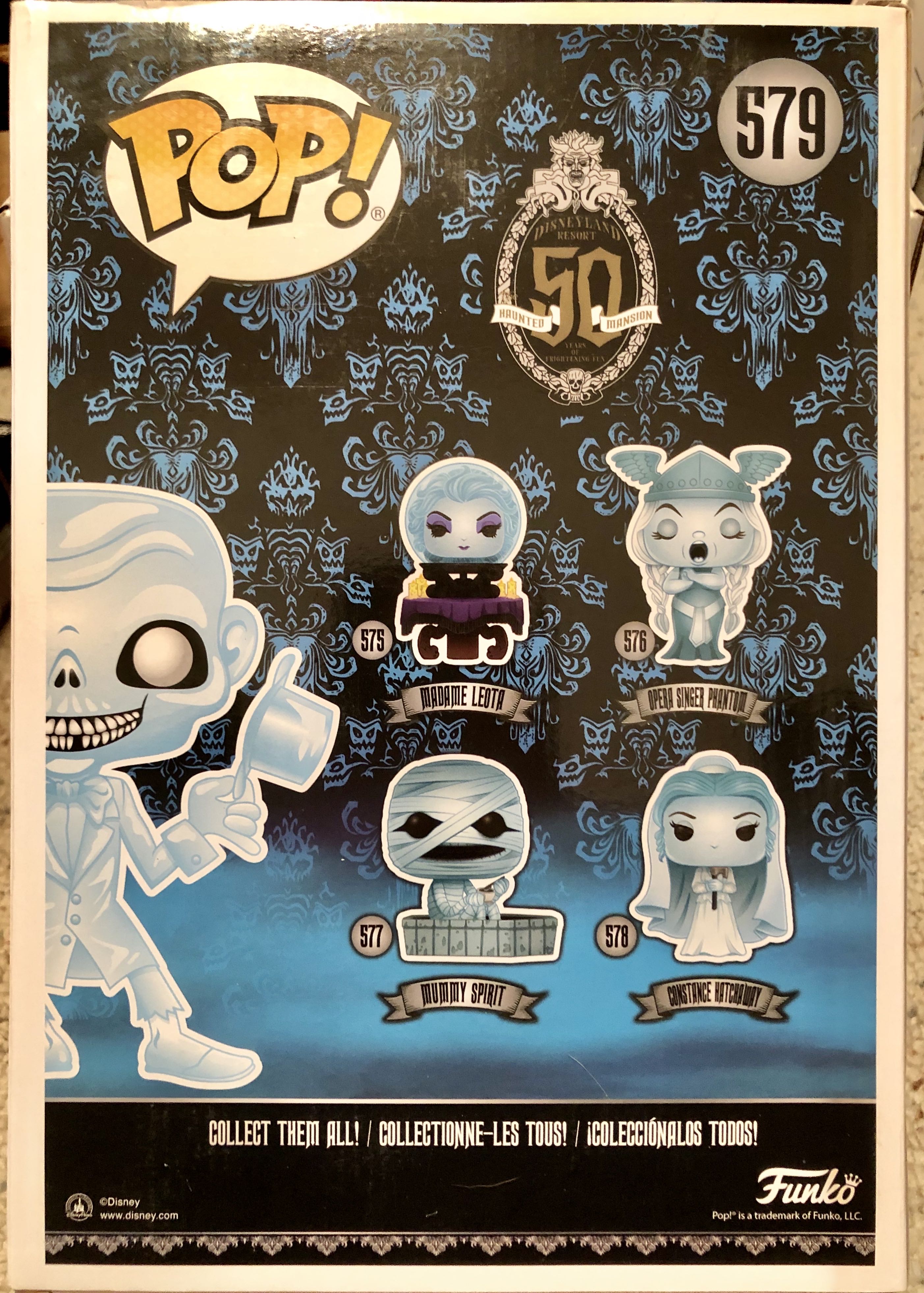 Haunted Mansion: Ezra (10in) - Haunted Mansion vinyl figure collectible [Barcode 889698425896] - Main Image 2