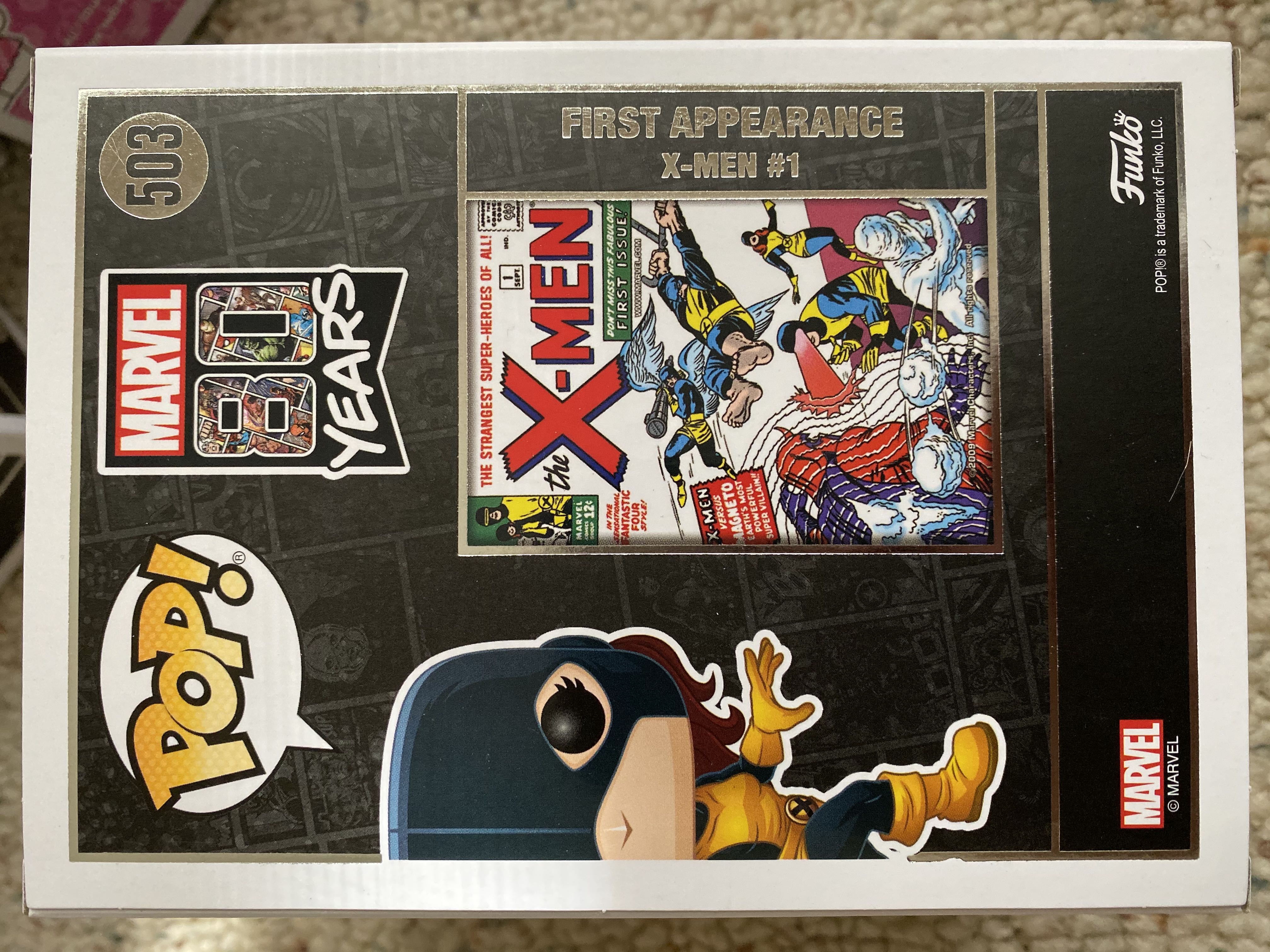 Marvel Girl - Marvel Universe vinyl figure collectible [Barcode 889698407182] - Main Image 2