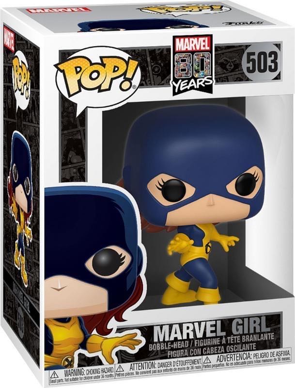 Marvel Girl - Marvel Universe vinyl figure collectible [Barcode 889698407182] - Main Image 3