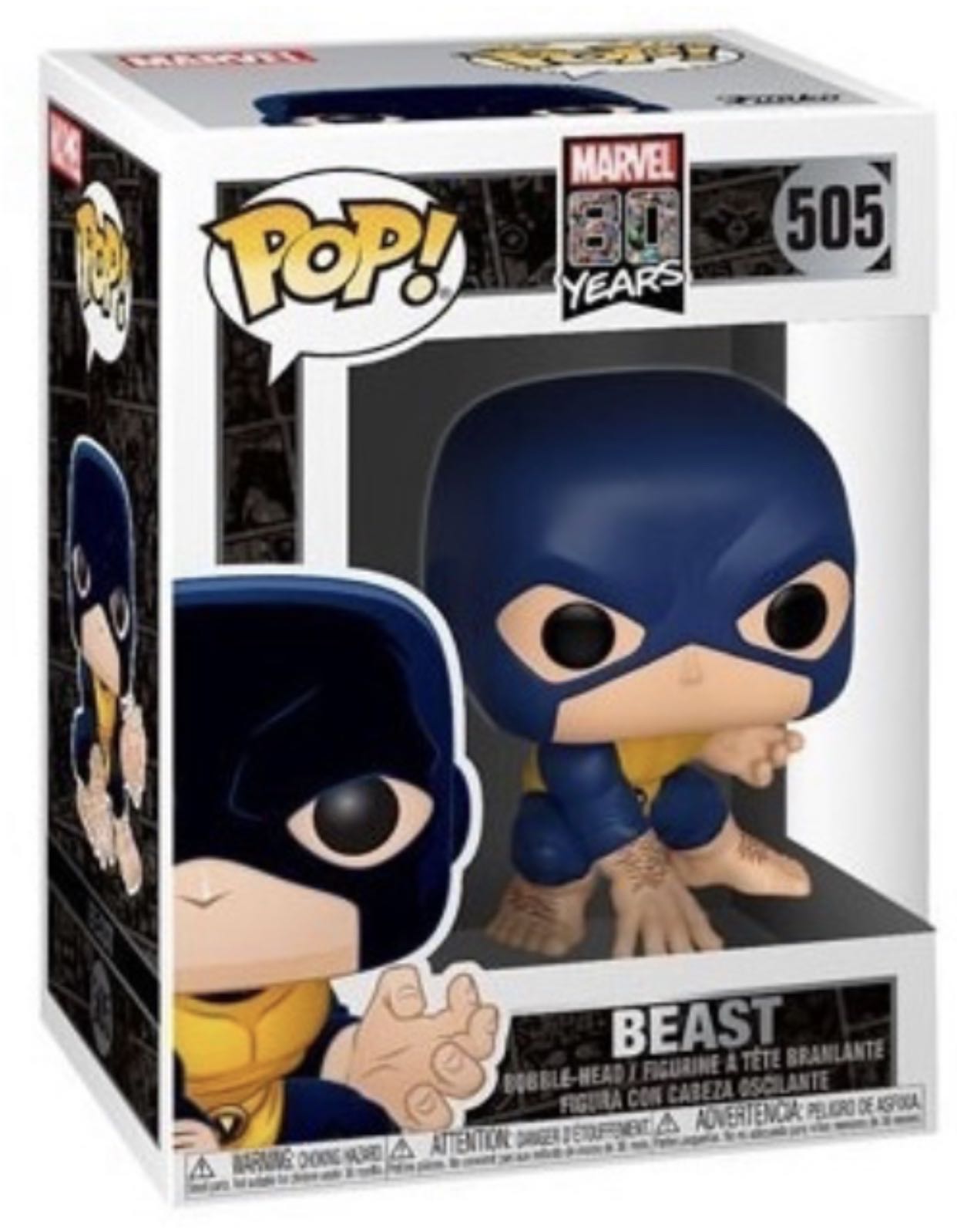 Beast - Marvel Universe vinyl figure collectible [Barcode 889698407168] - Main Image 3