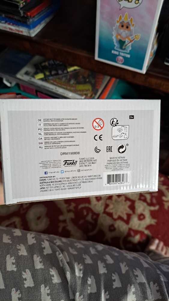 Madame Maxime (Yule Ball) - Harry Potter vinyl figure collectible [Barcode 889698428477] - Main Image 4