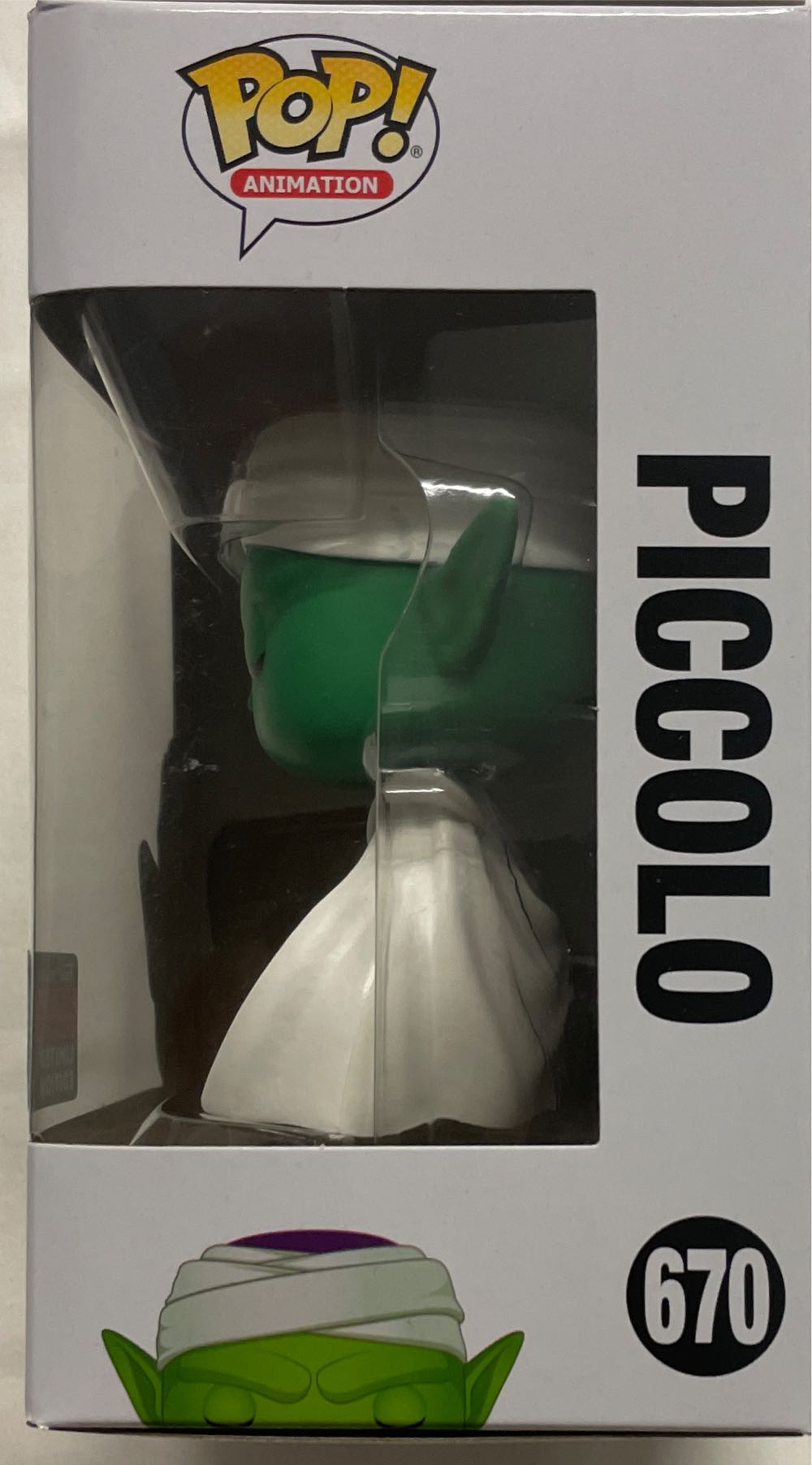 Piccolo - Dragon Ball Z vinyl figure collectible [Barcode 889698433969] - Main Image 3