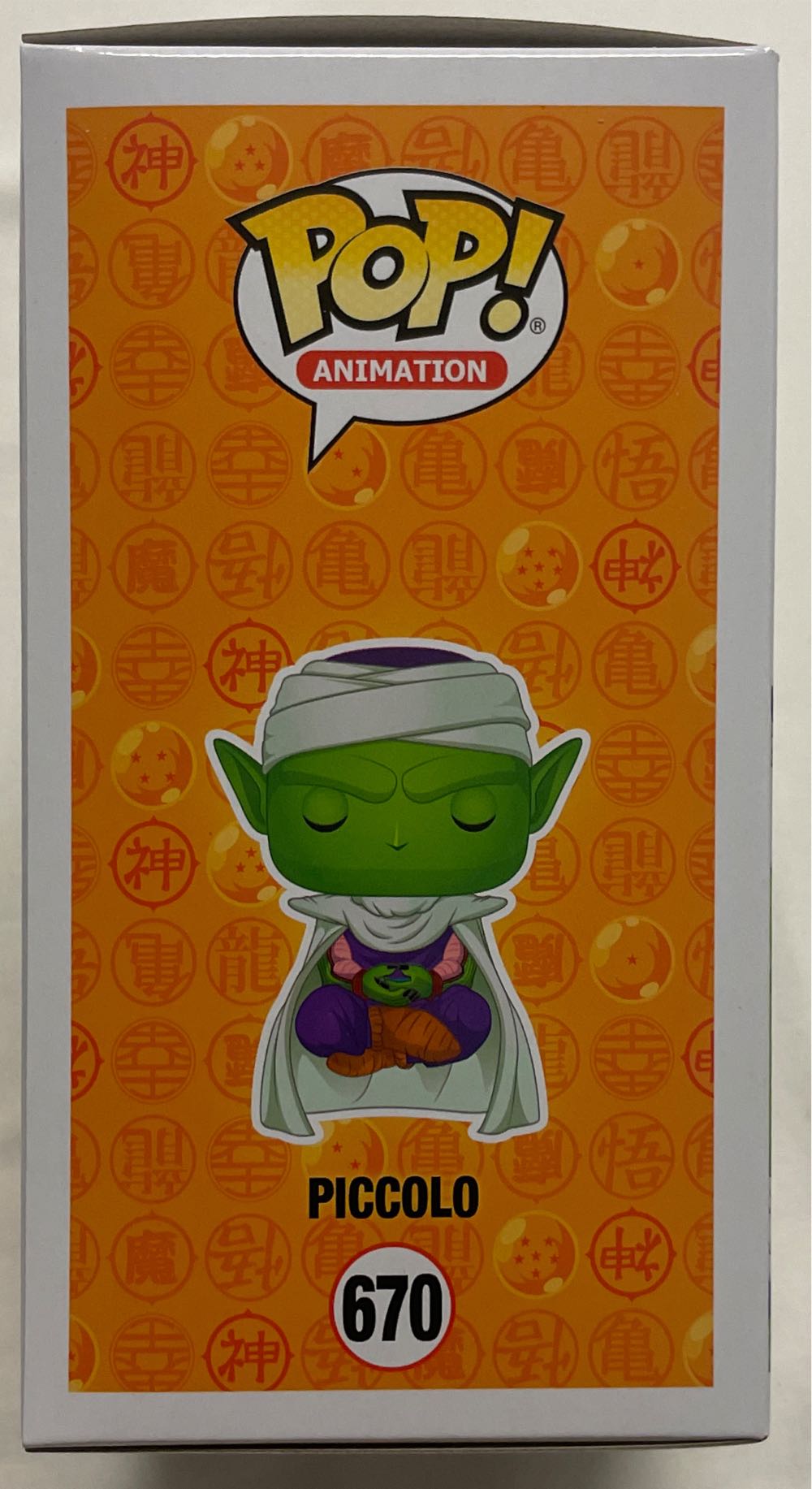 Piccolo - Dragon Ball Z vinyl figure collectible [Barcode 889698433969] - Main Image 4