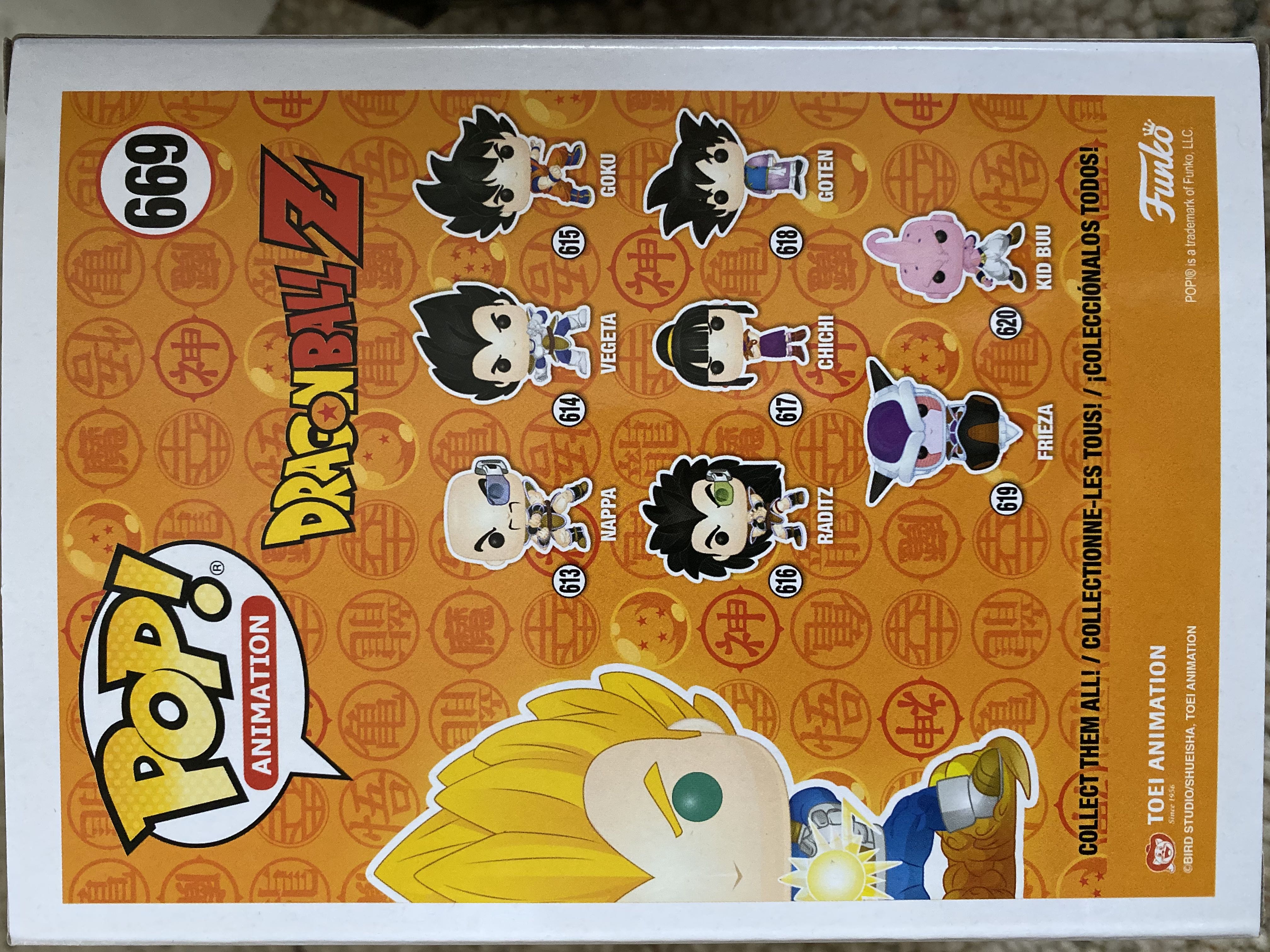 Vegeta (5:00$) - Dragon Ball Z vinyl figure collectible [Barcode 889698433938] - Main Image 2