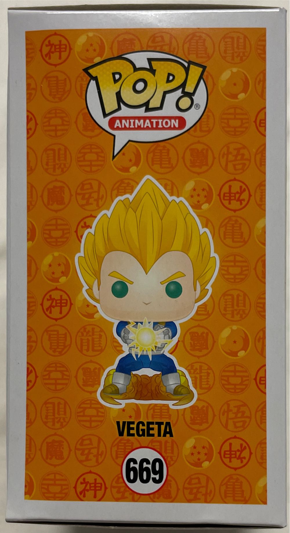 Vegeta (5:00$) - Dragon Ball Z vinyl figure collectible [Barcode 889698433938] - Main Image 4