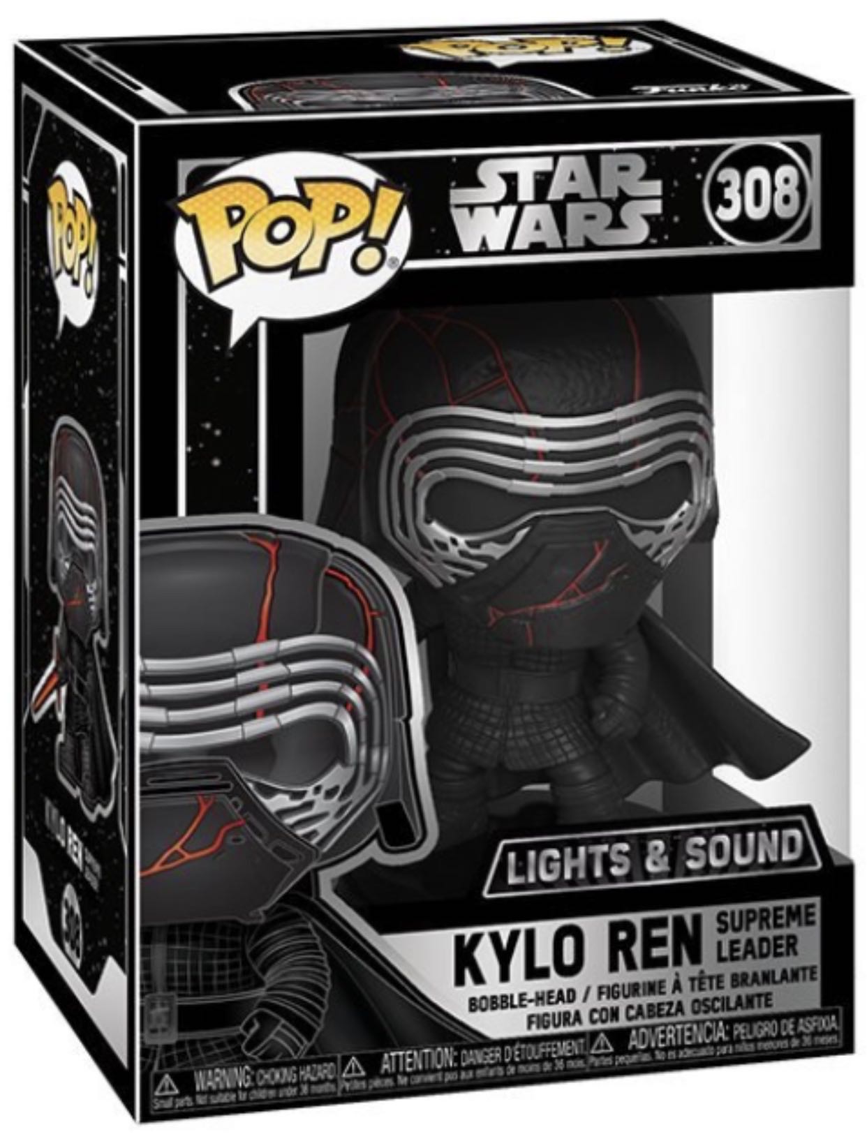 Supreme Leader Kylo Ren [in TIE Whisper] - Star Wars vinyl figure collectible [Barcode 889698399142] - Main Image 3
