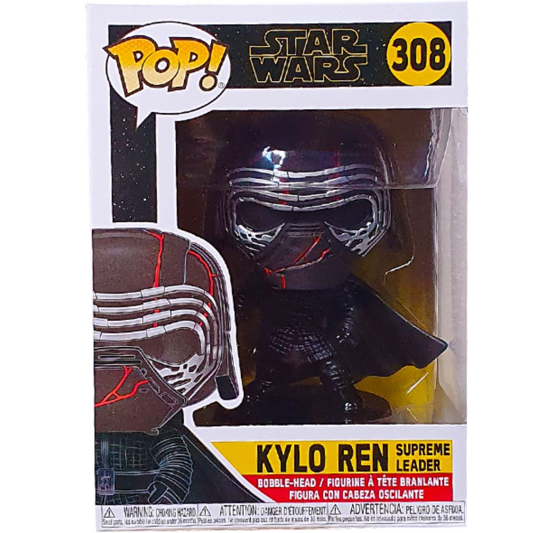 Kylo Ren: Supreme Leader - Star Wars vinyl figure collectible [Barcode 889698398879] - Main Image 2