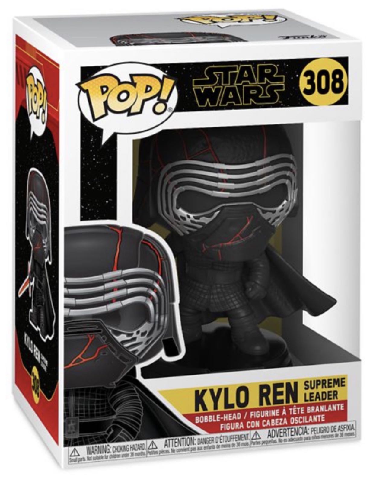 Kylo Ren: Supreme Leader - Star Wars vinyl figure collectible [Barcode 889698398879] - Main Image 3