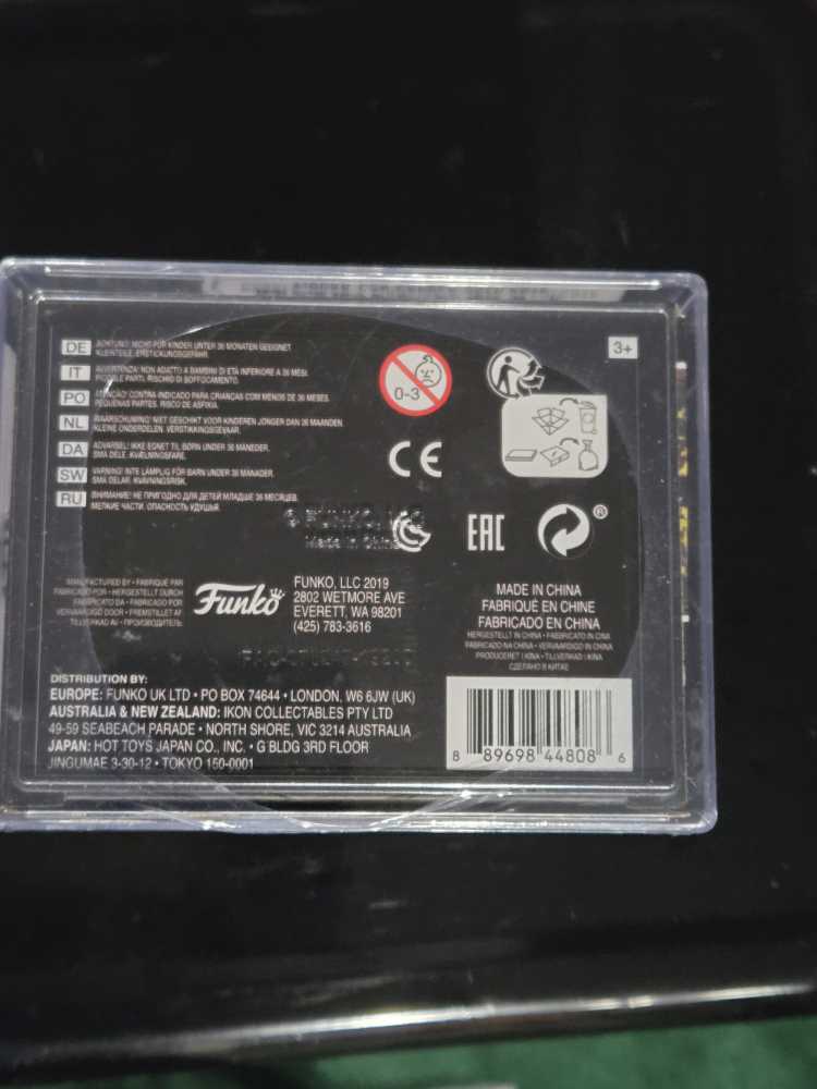 Boba Fett (Futura) - Star Wars vinyl figure collectible [Barcode 889698448086] - Main Image 4