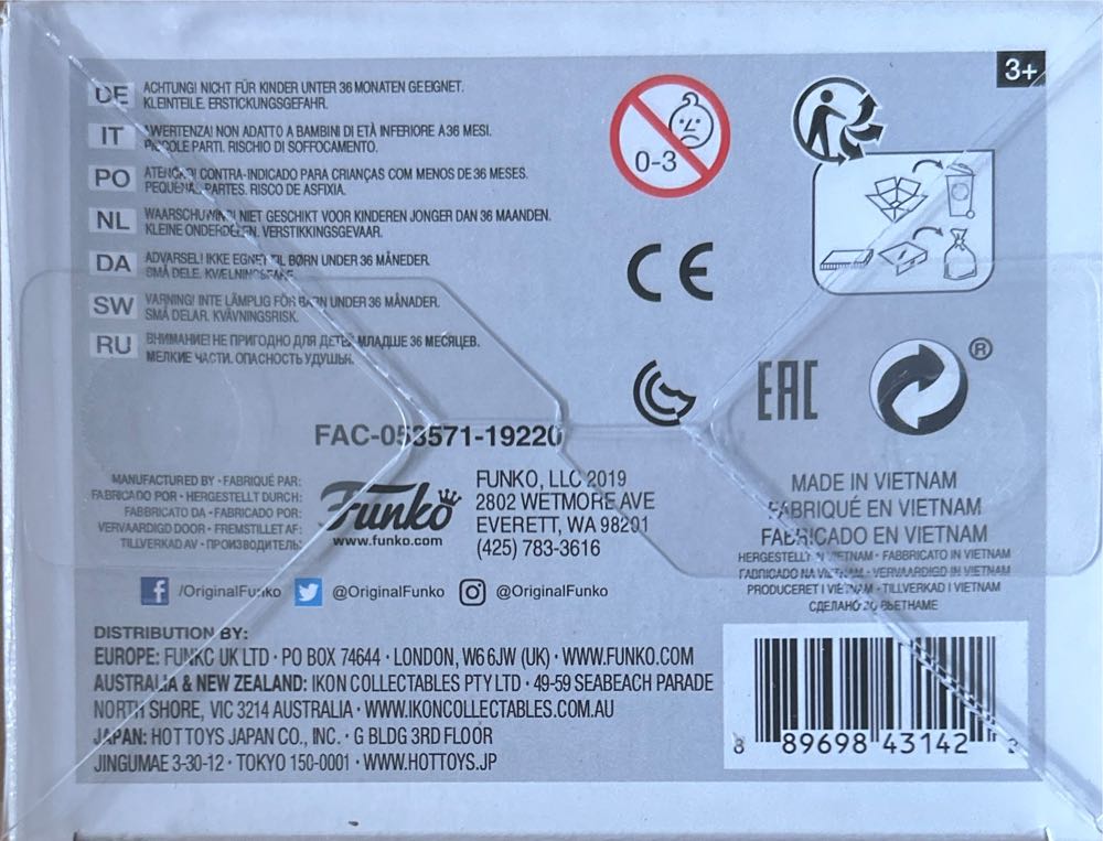 Corrupted Venom Pop! 517 - Venom vinyl figure collectible [Barcode 889698431422] - Main Image 4