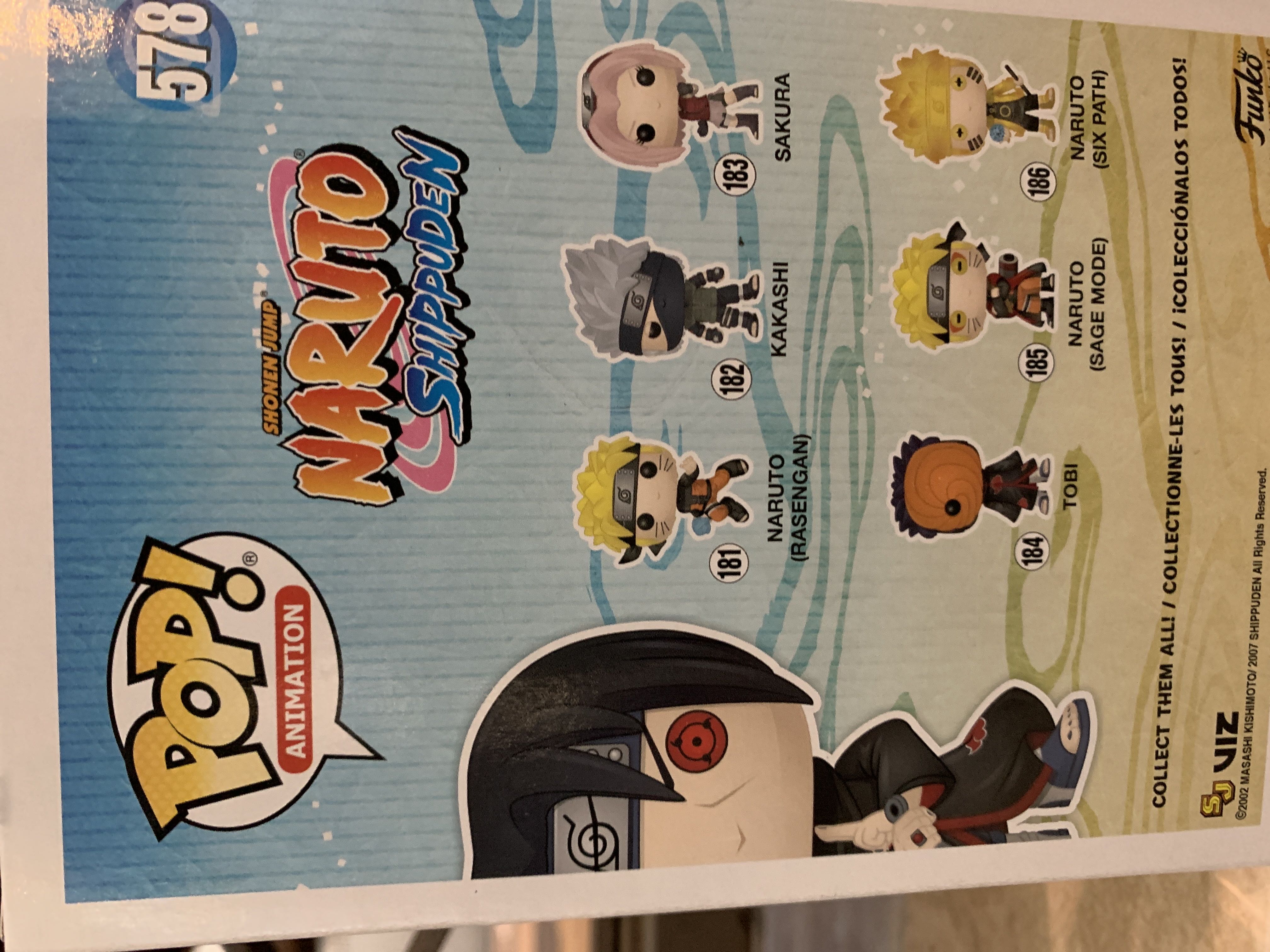 Itachi - Naruto Shippuden vinyl figure collectible [Barcode 889698404532] - Main Image 2