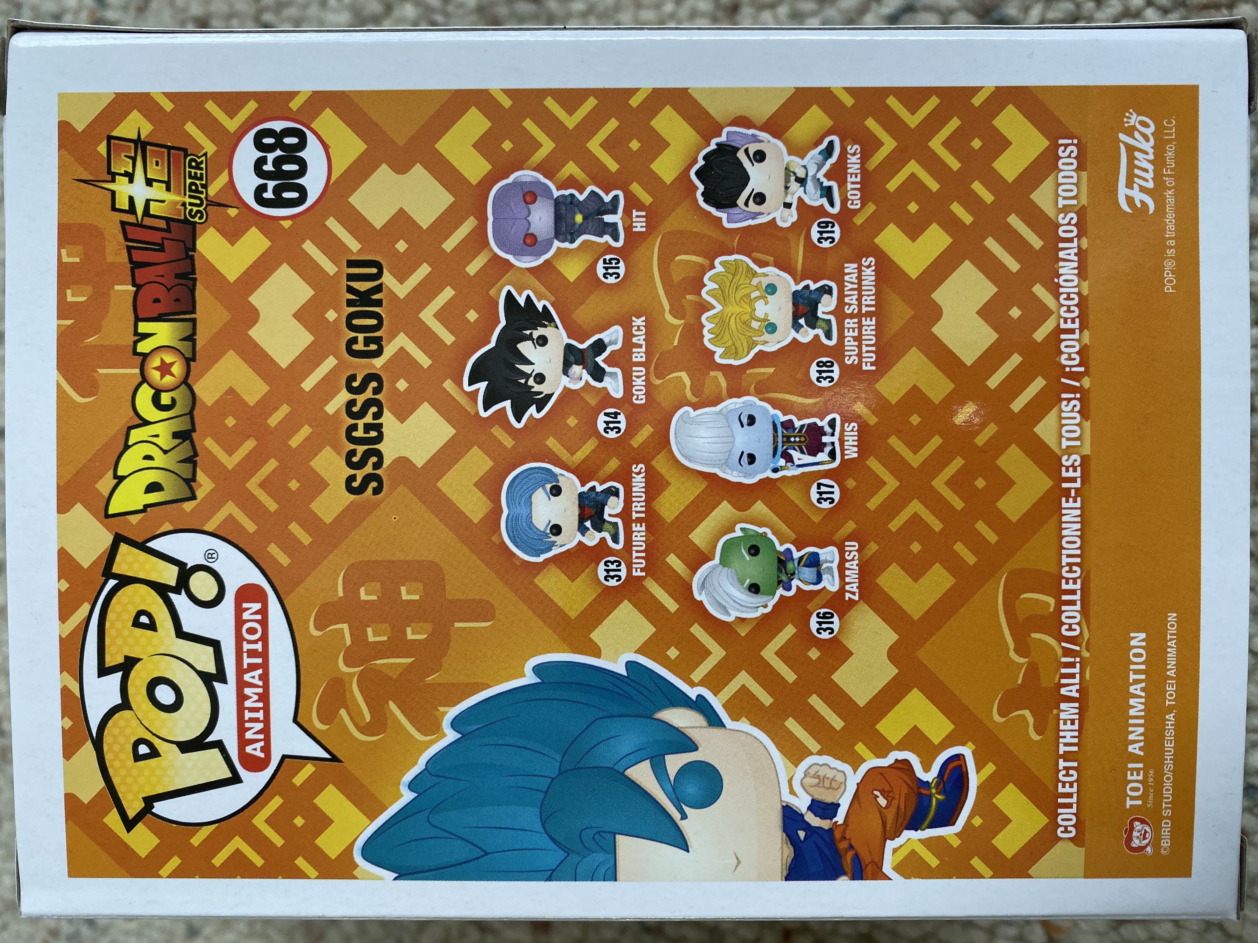 SSGSS Goku - Dragon Ball Z vinyl figure collectible [Barcode 889698420822] - Main Image 2