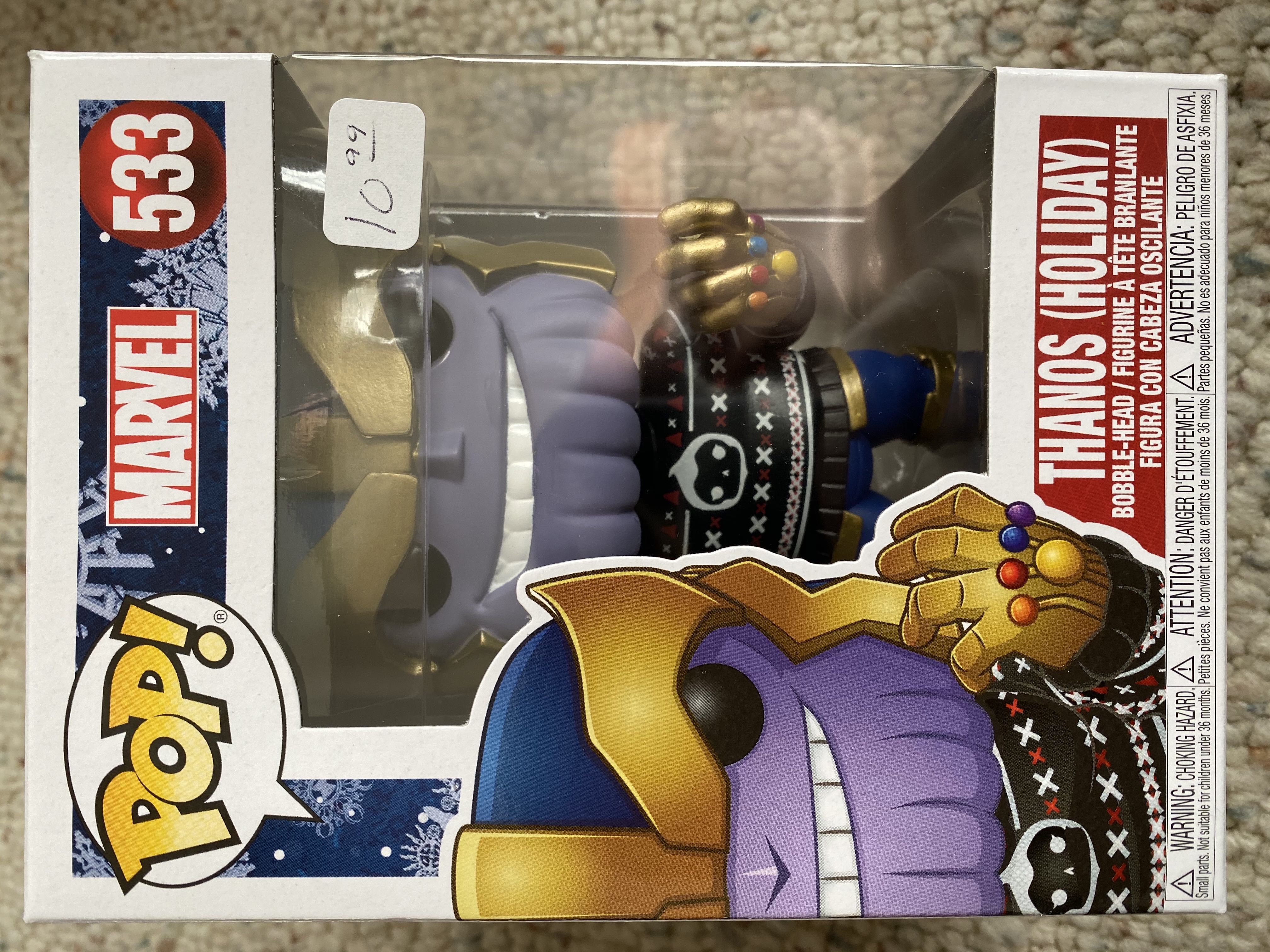 Funko Pop! The Lion King: Scar # 548