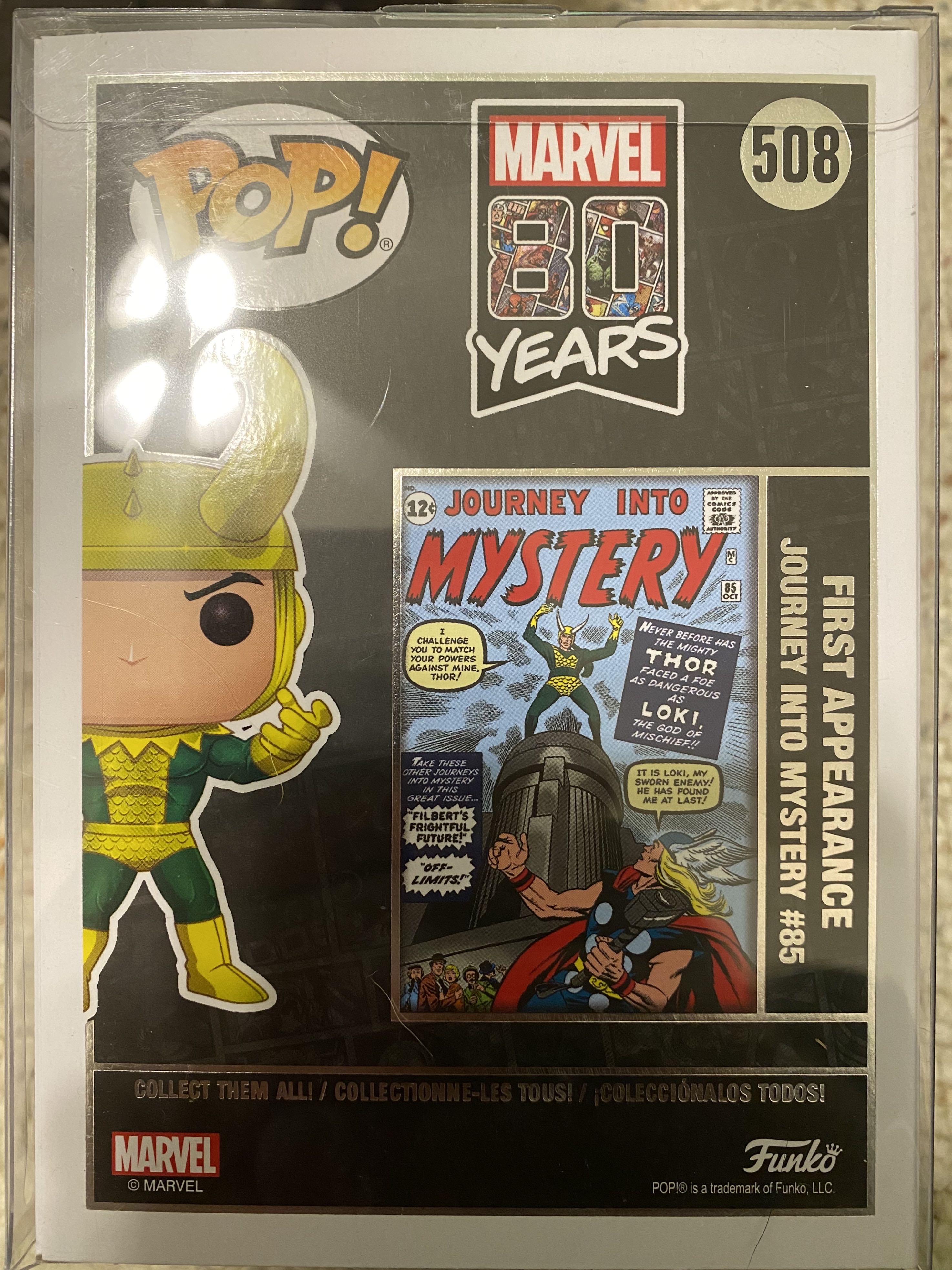 Loki - Marvel Universe vinyl figure collectible [Barcode 889698412421] - Main Image 2