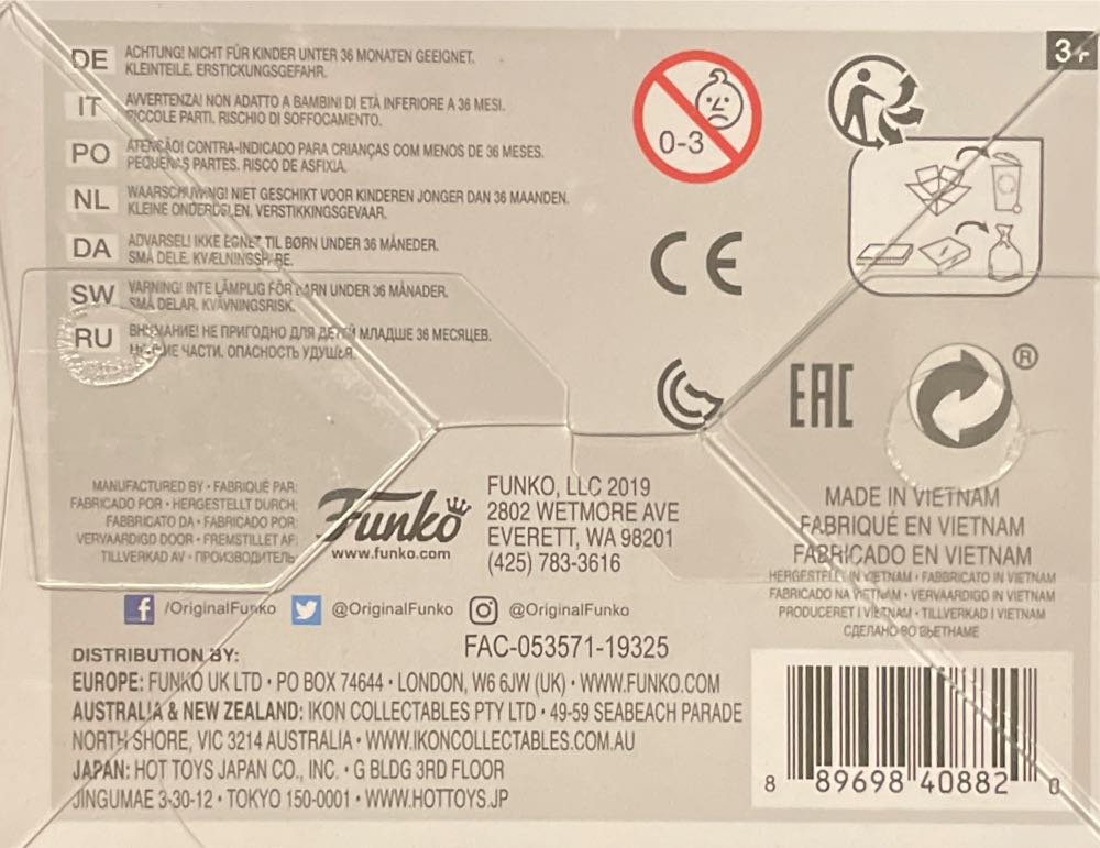 Cruella De Vil (Diamond Collection) - Disney Villains vinyl figure collectible [Barcode 889698408820] - Main Image 3