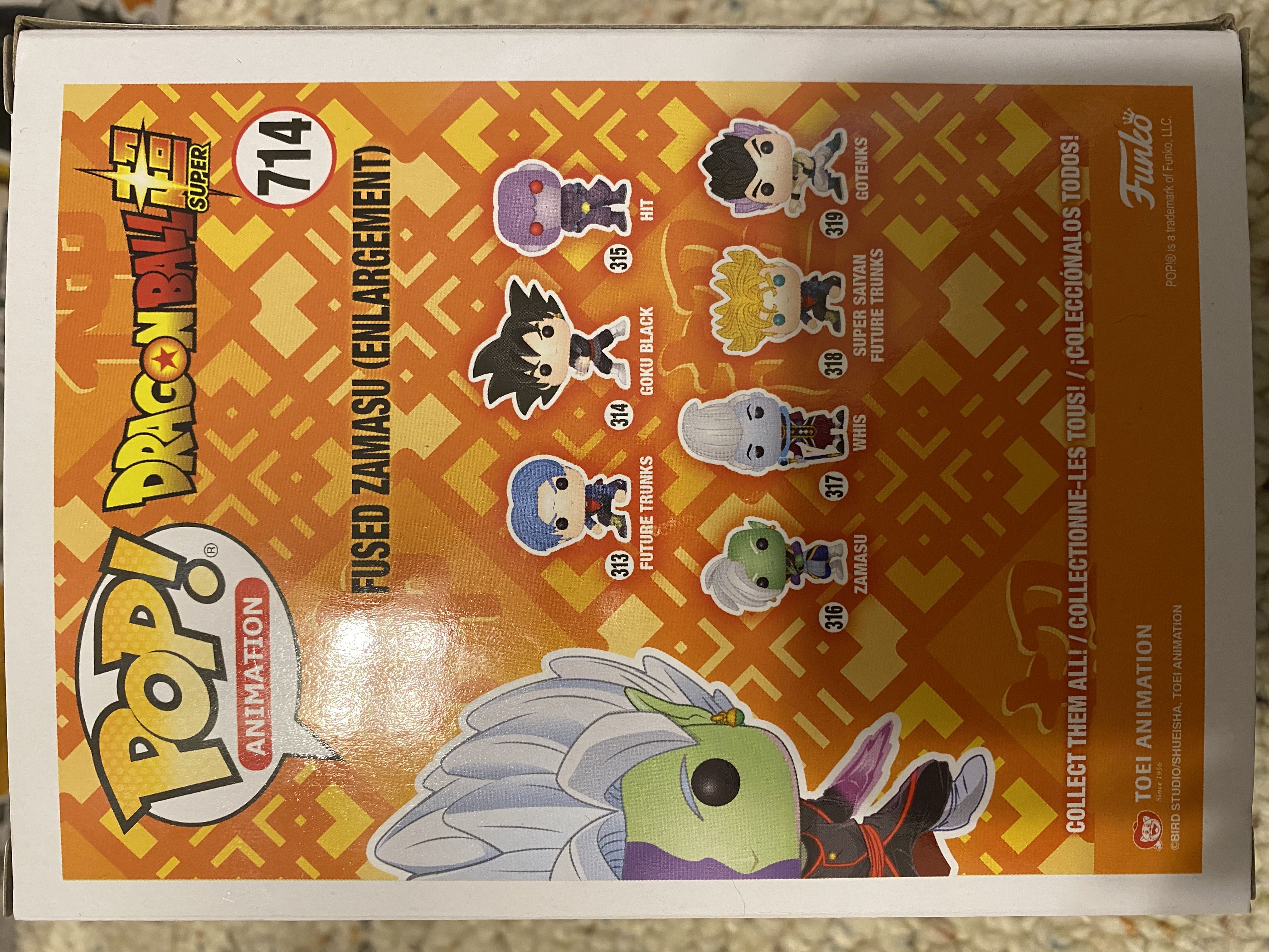 Zamasu (Fused) - Dragon Ball Z vinyl figure collectible [Barcode 889698446488] - Main Image 2