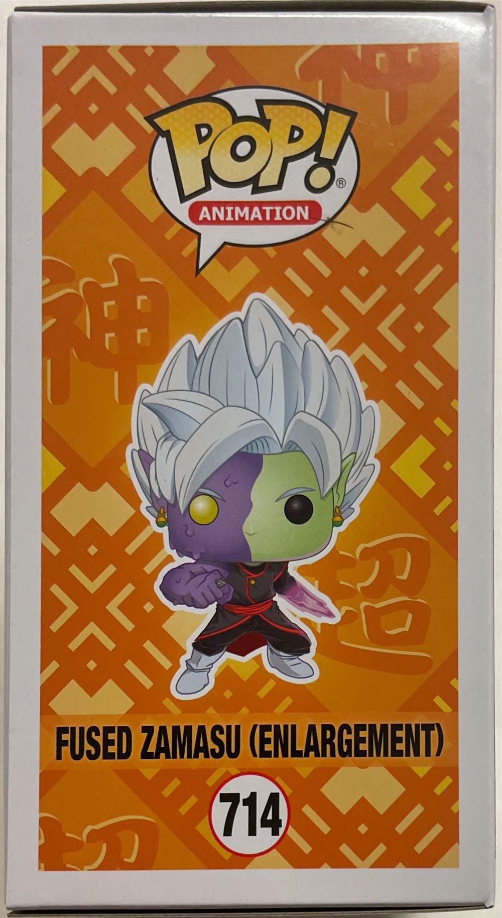 Zamasu (Fused) - Dragon Ball Z vinyl figure collectible [Barcode 889698446488] - Main Image 4