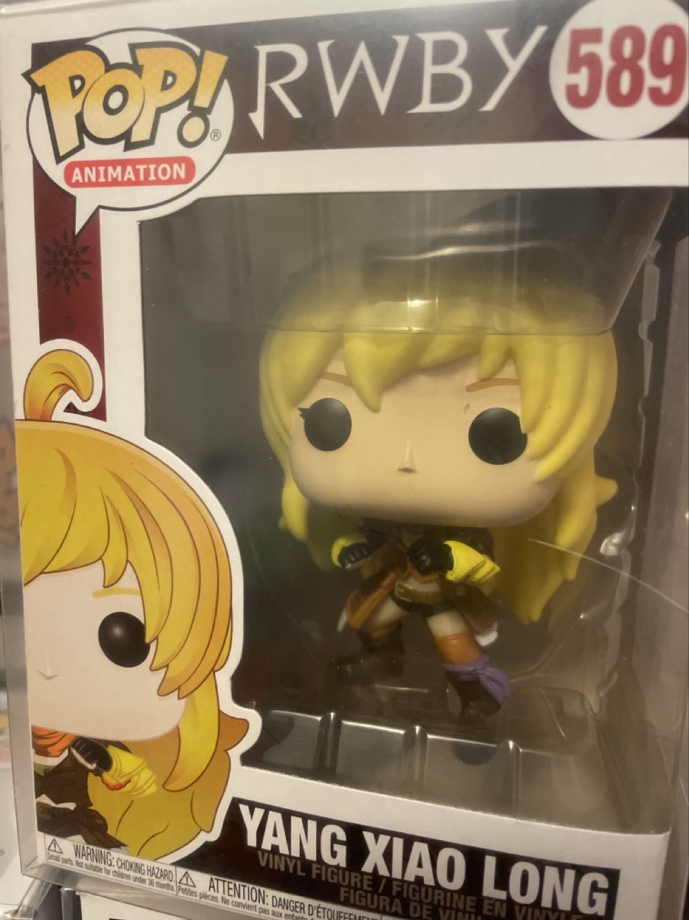 Yang Xiao Long  vinyl figure collectible [Barcode 889698403276] - Main Image 2