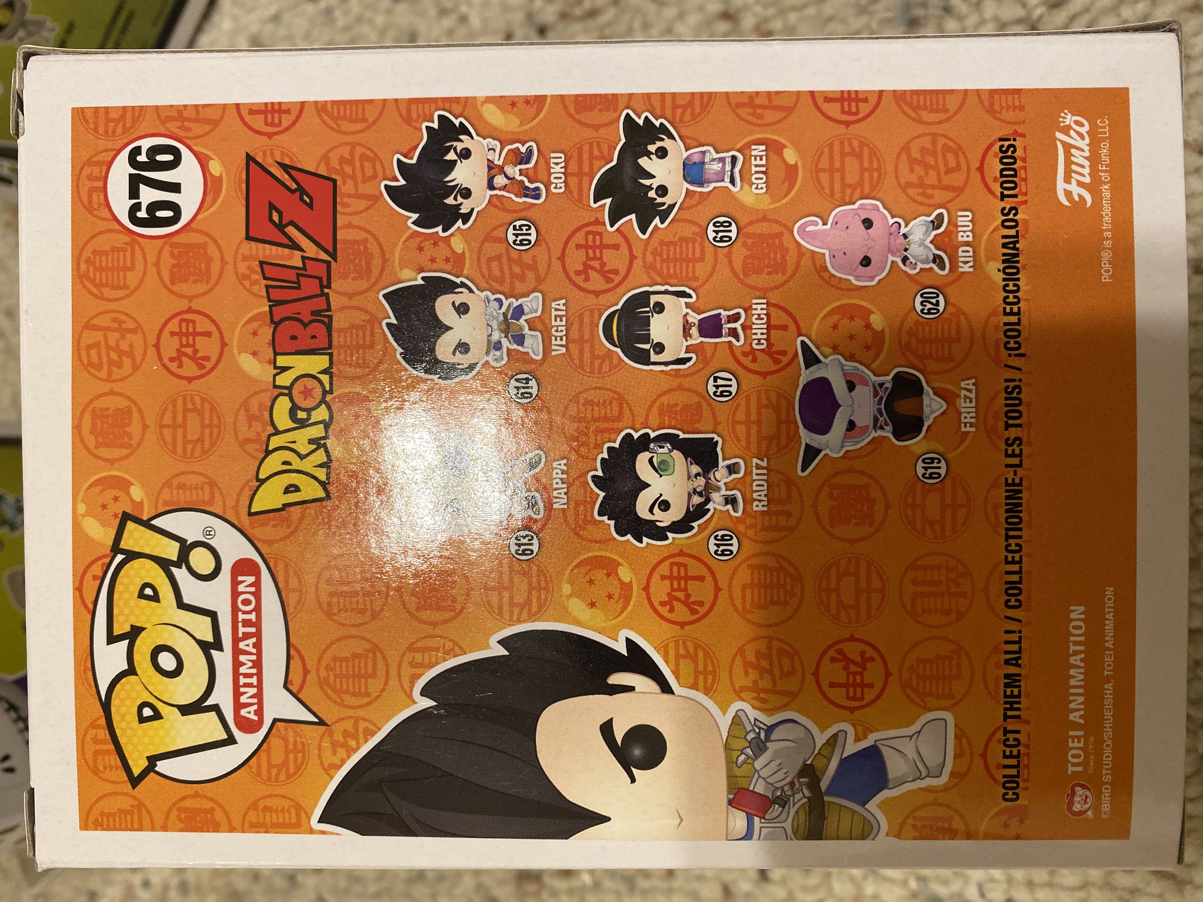 Taran & Horned King - Disney vinyl figure collectible [Barcode 889698401623] - Main Image 2