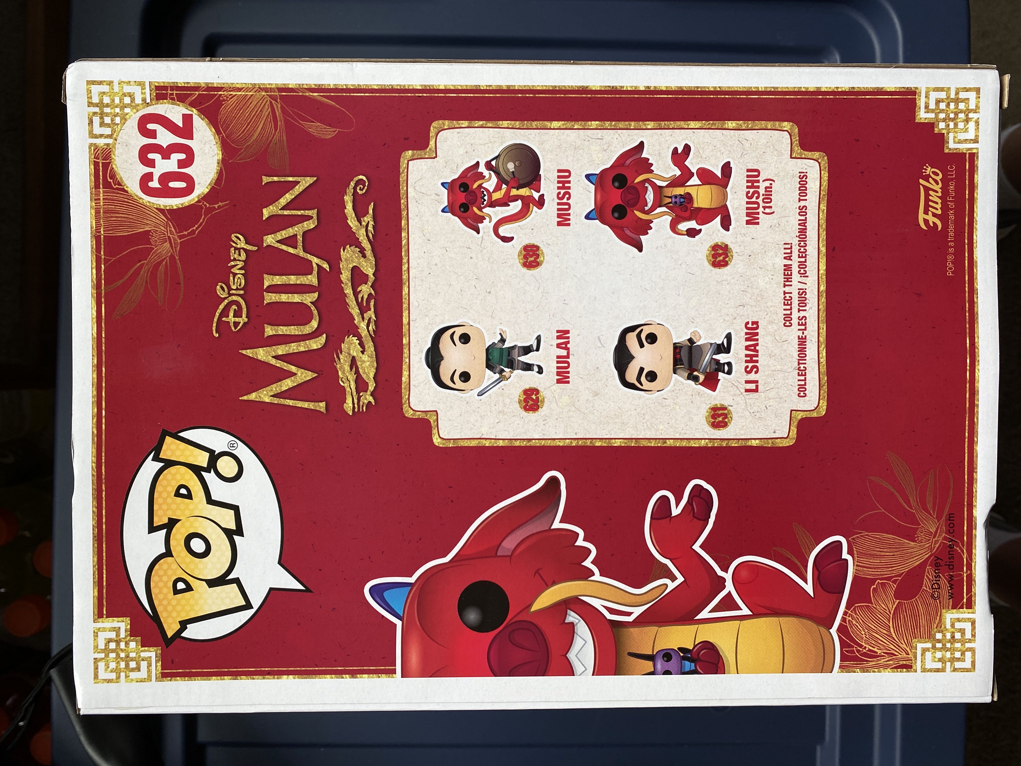 Mushu - Mulan vinyl figure collectible [Barcode 889698457422] - Main Image 2