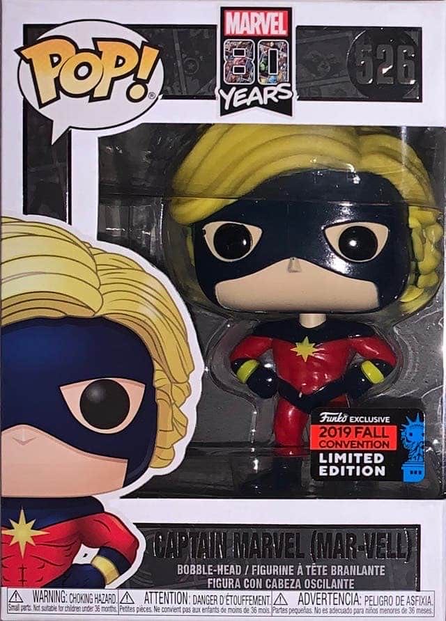 Captain Marvel (Mar-vell) - Captain Marvel vinyl figure collectible [Barcode 889698433624] - Main Image 3