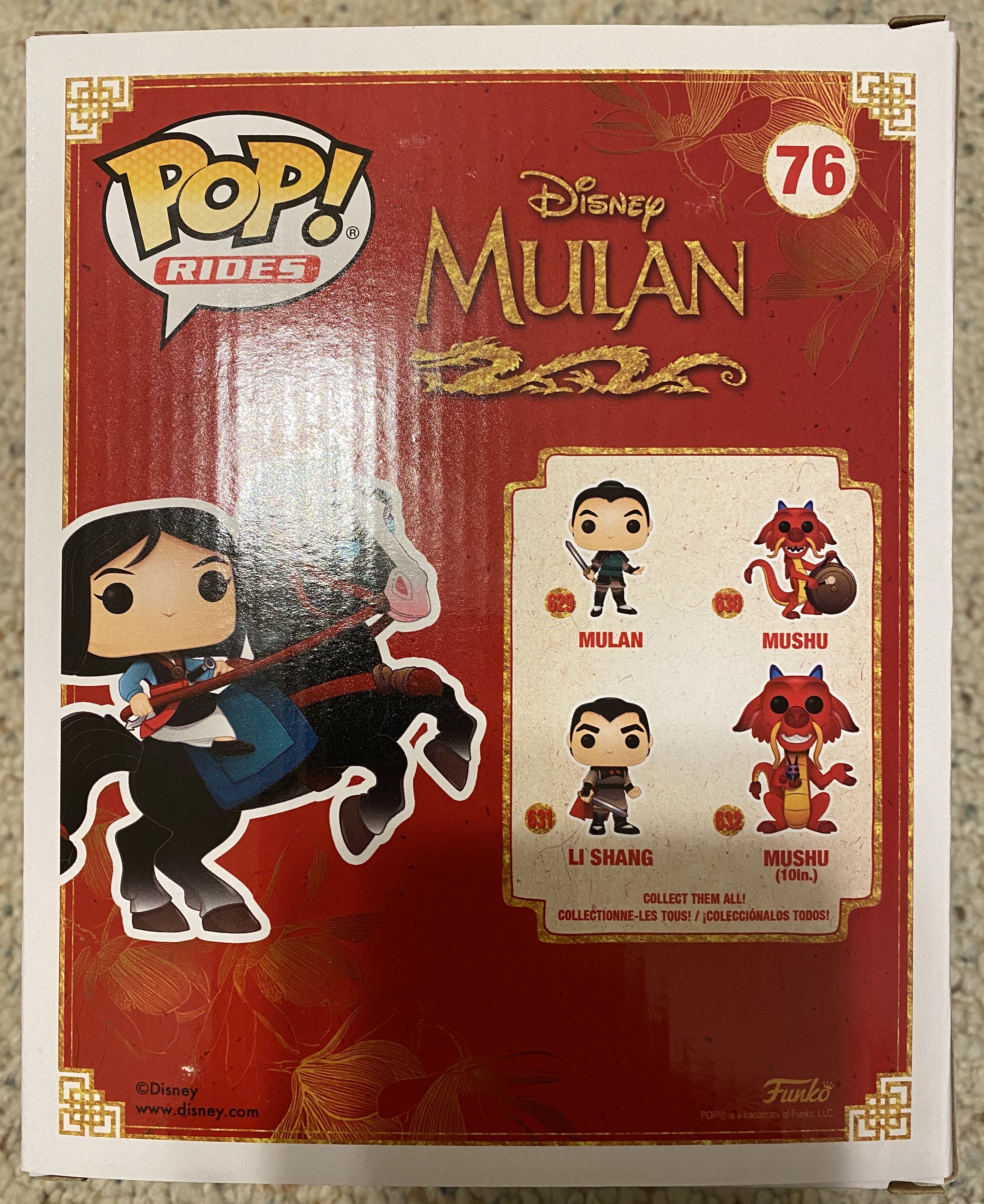 Mulan #76 Mulan Riding Khan - Mulan vinyl figure collectible [Barcode 889698453240] - Main Image 2