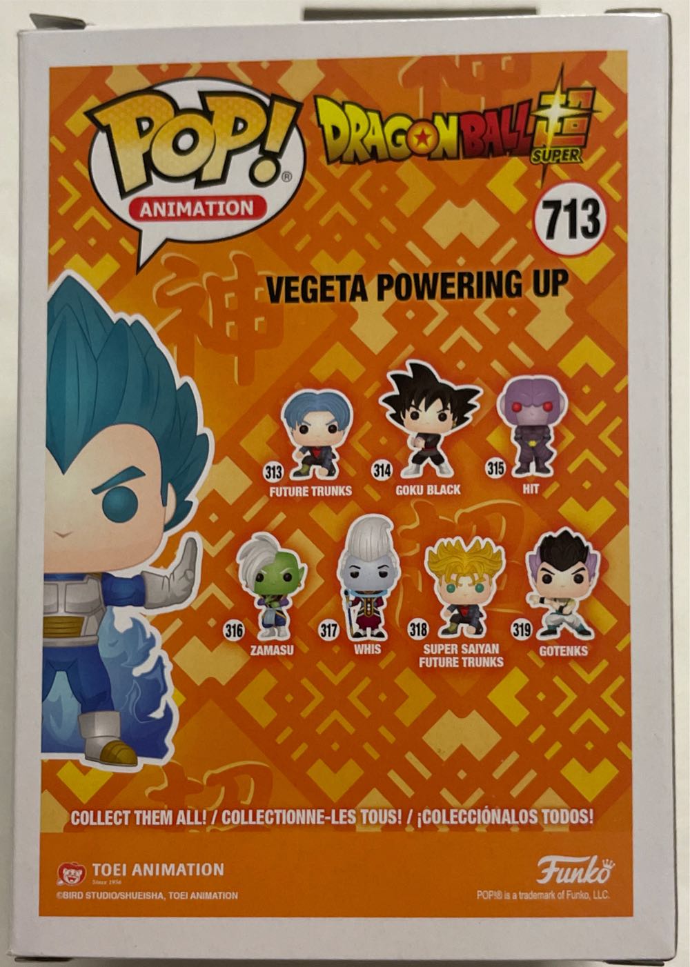 Vegeta Powering Up - Dragon Ball Z vinyl figure collectible [Barcode 889698438155] - Main Image 2